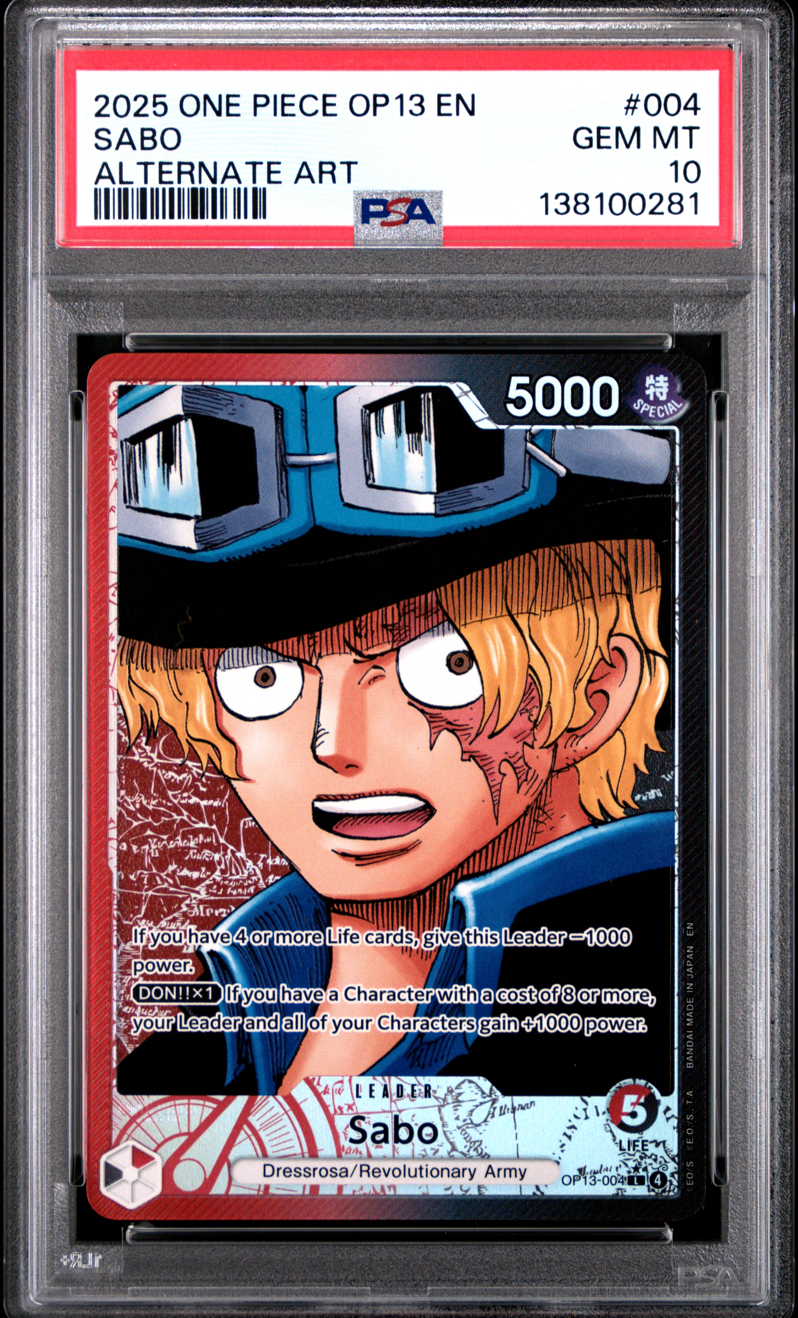 Sabo card artwork
