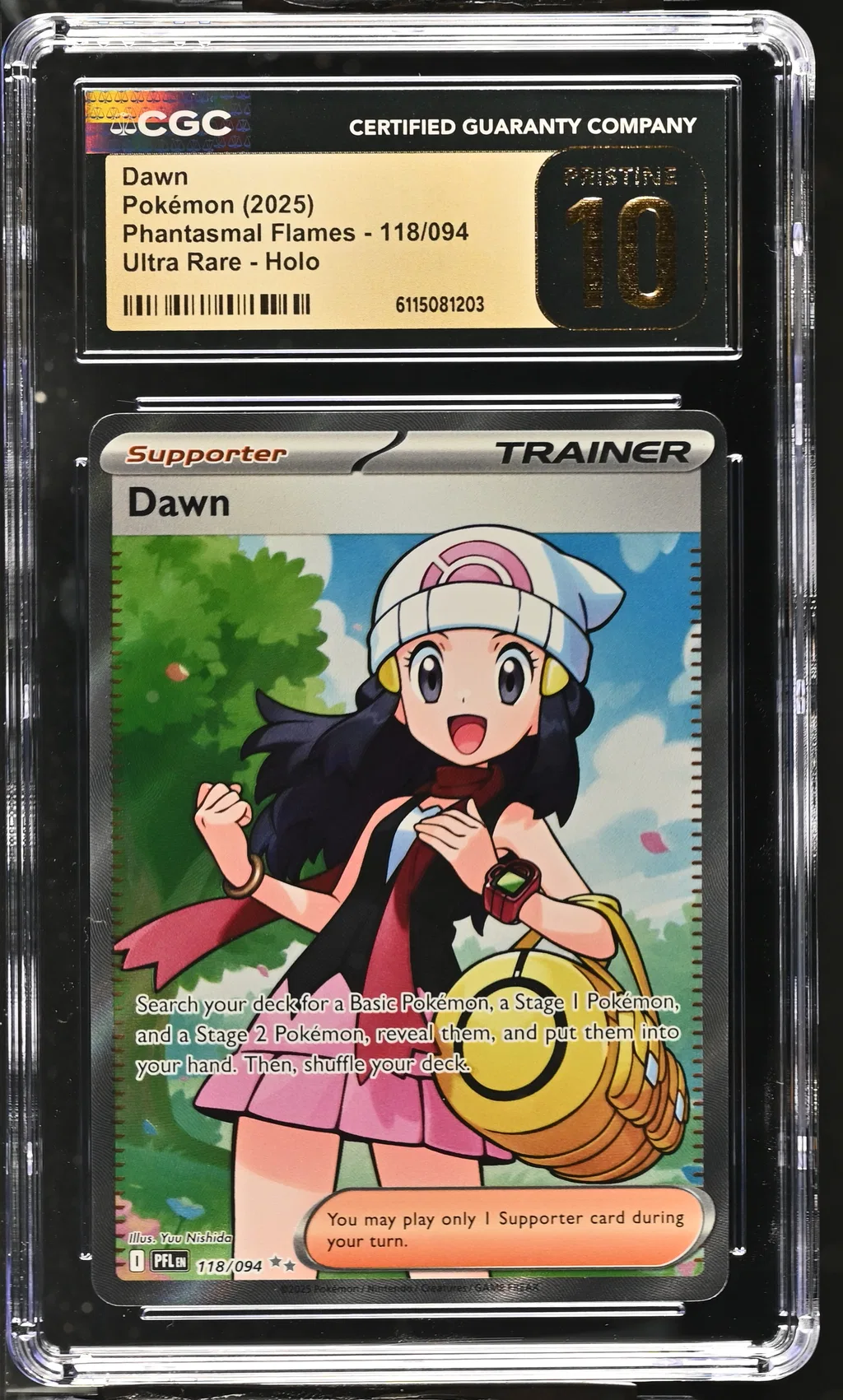 Dawn card artwork