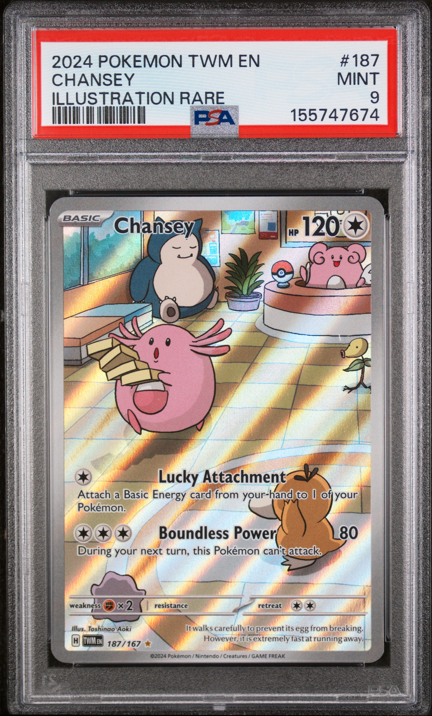 Chansey card artwork