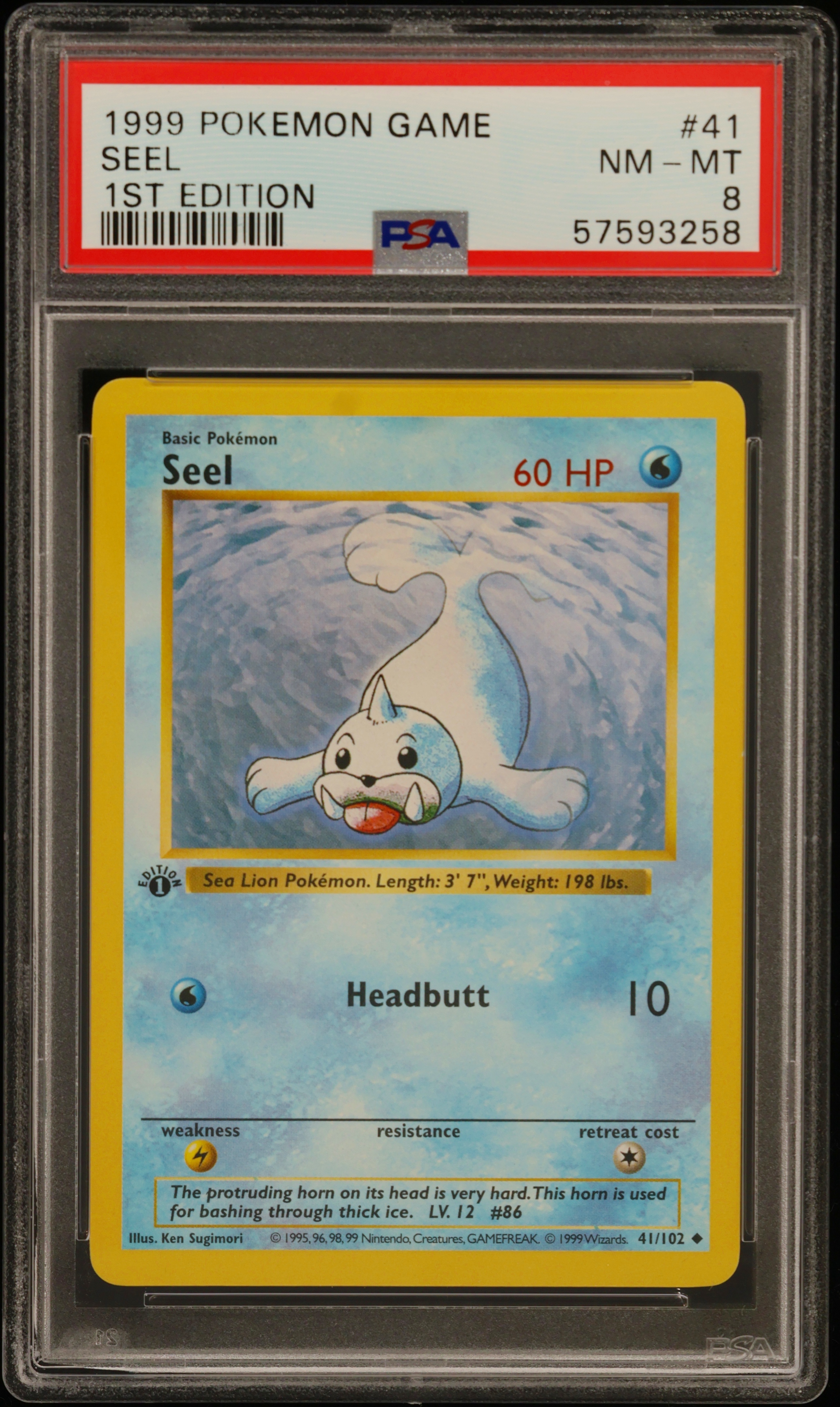 Seel card artwork
