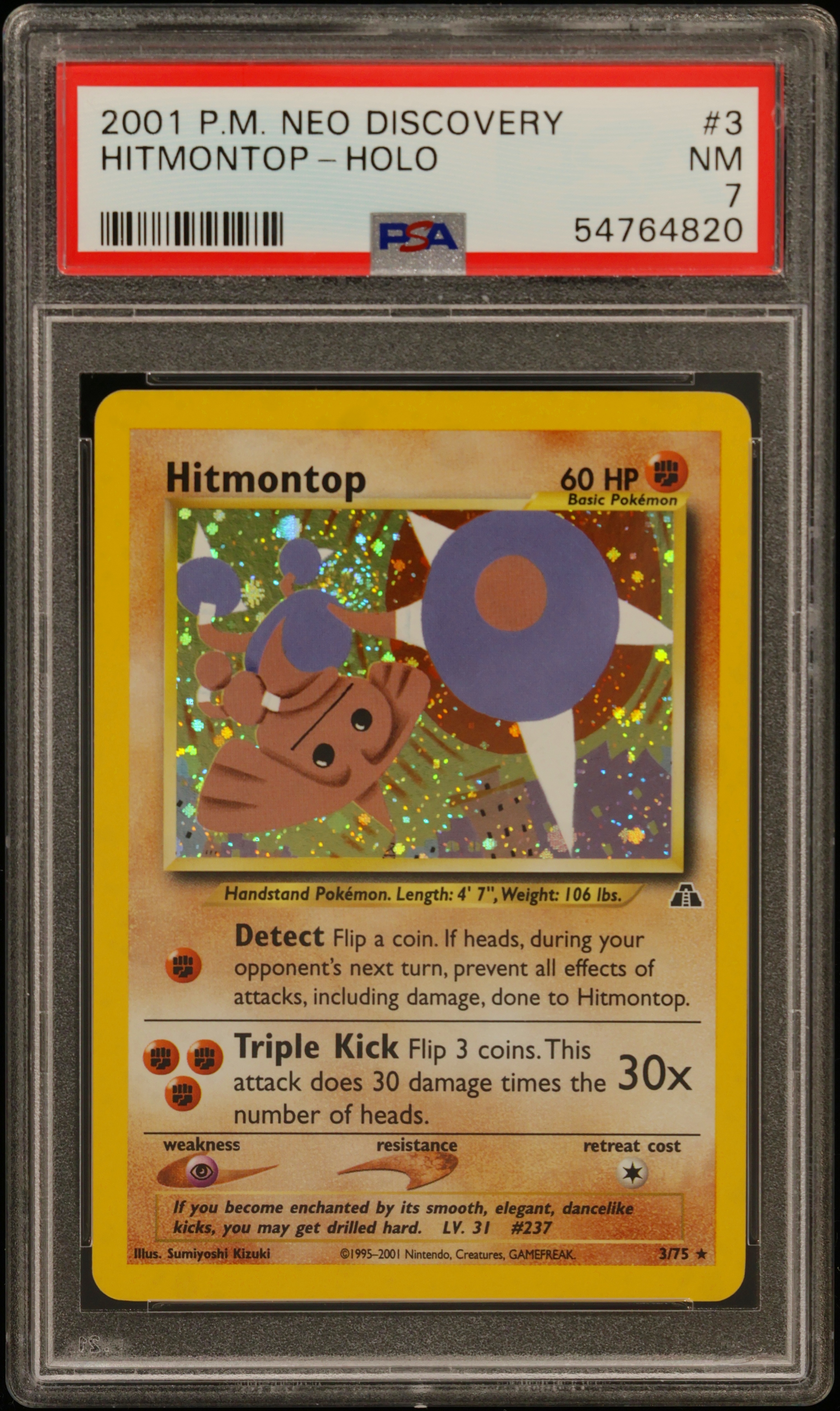 Hitmontop card artwork