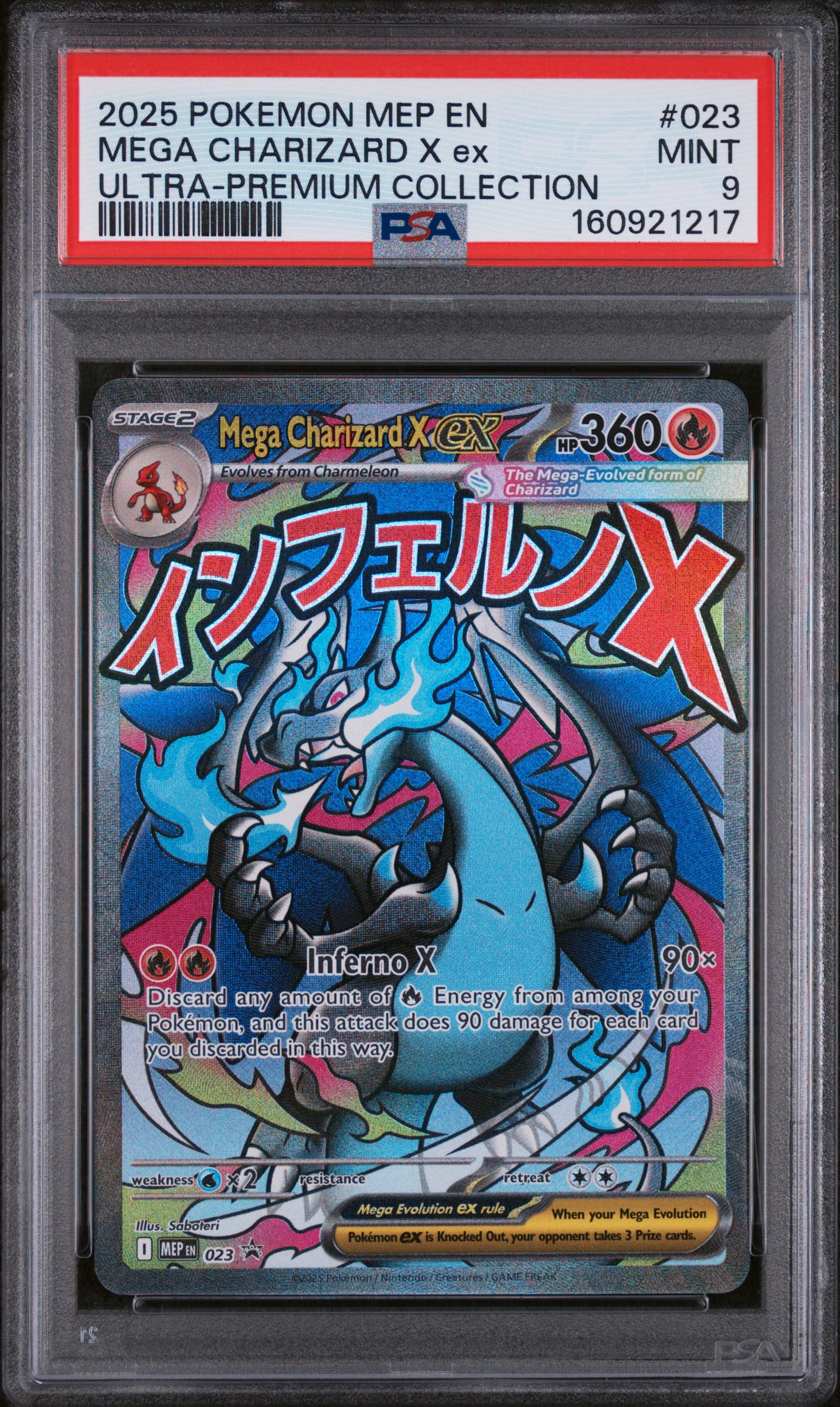 Mega Charizard X EX card artwork