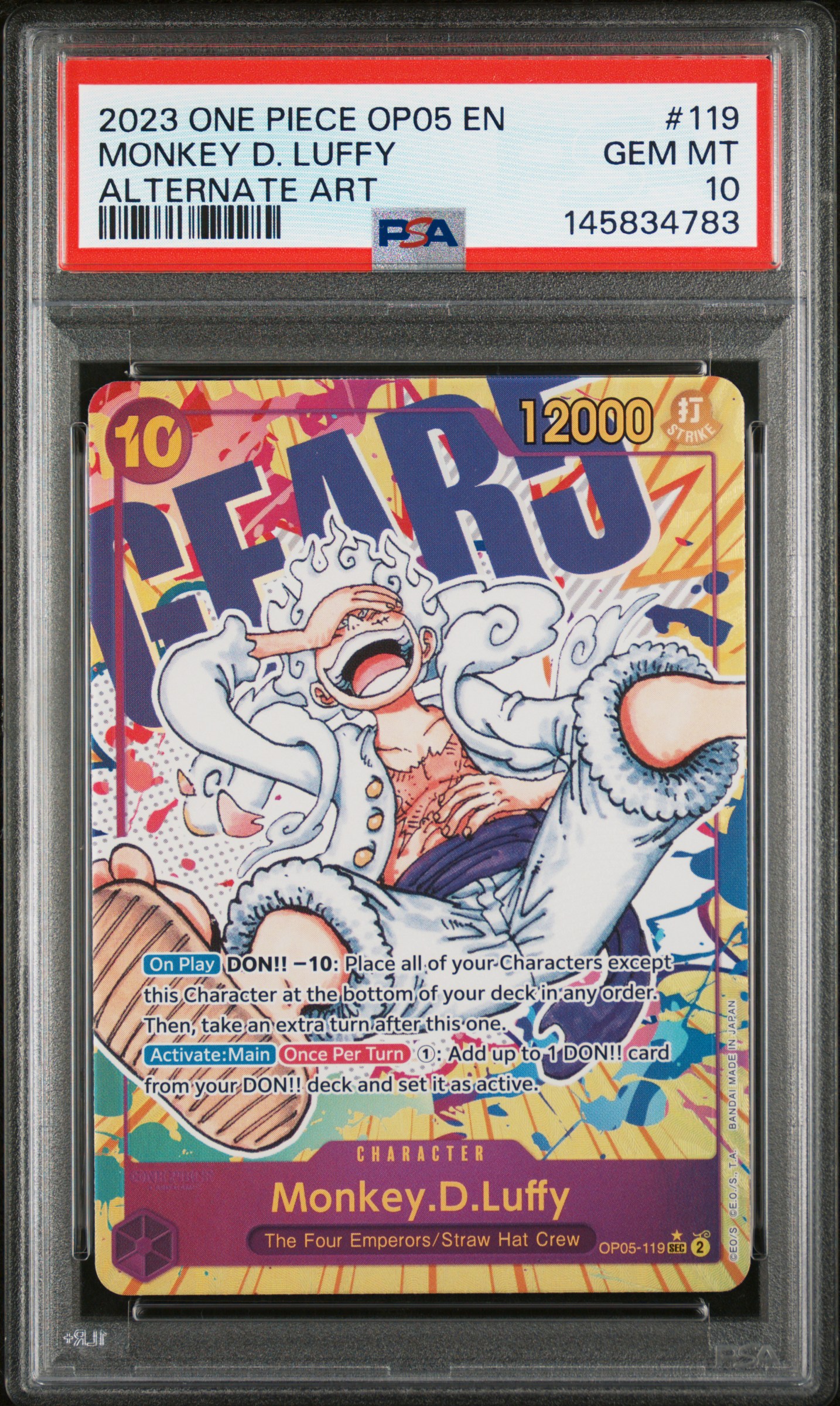 Monkey D. Luffy card artwork