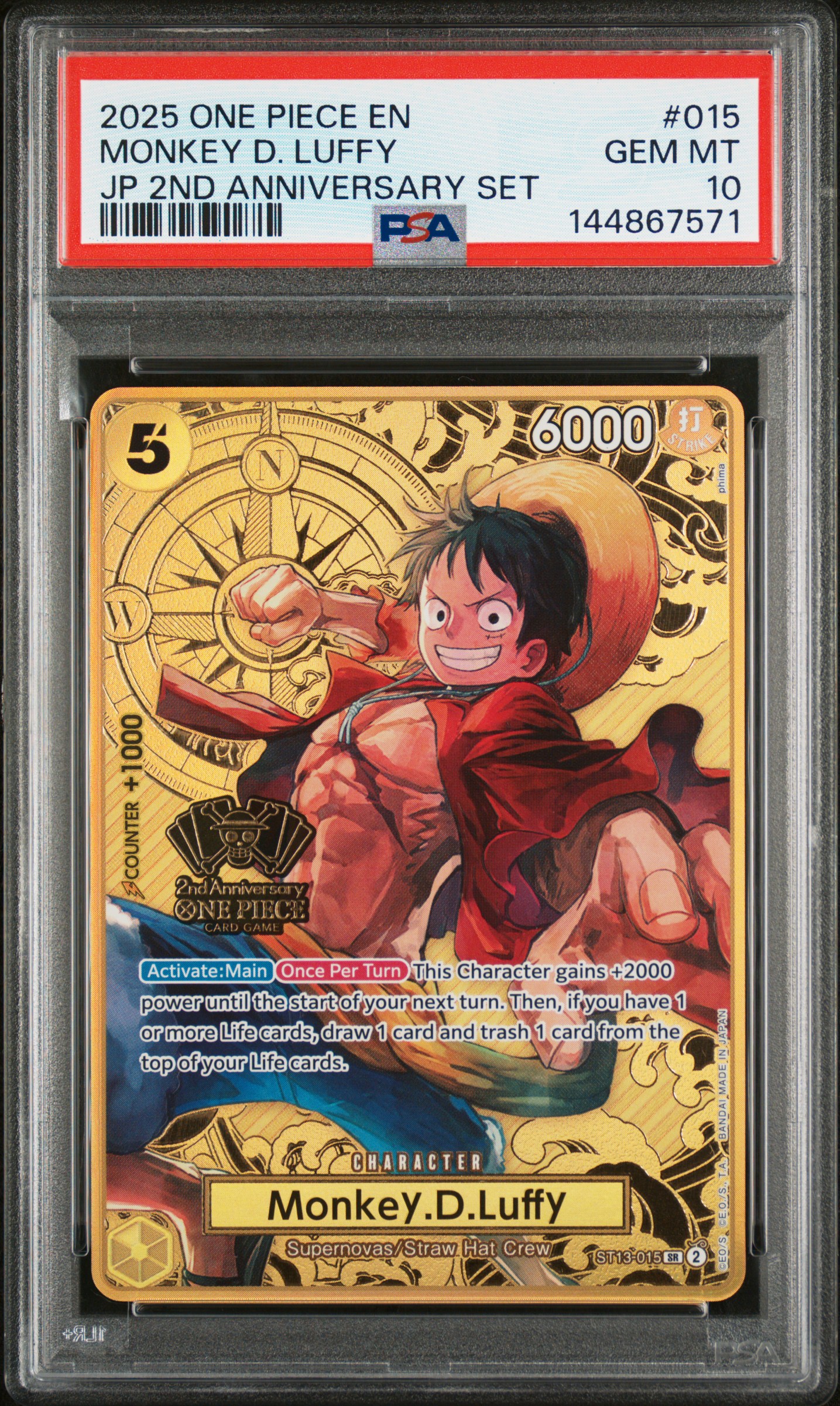Monkey D. Luffy card artwork