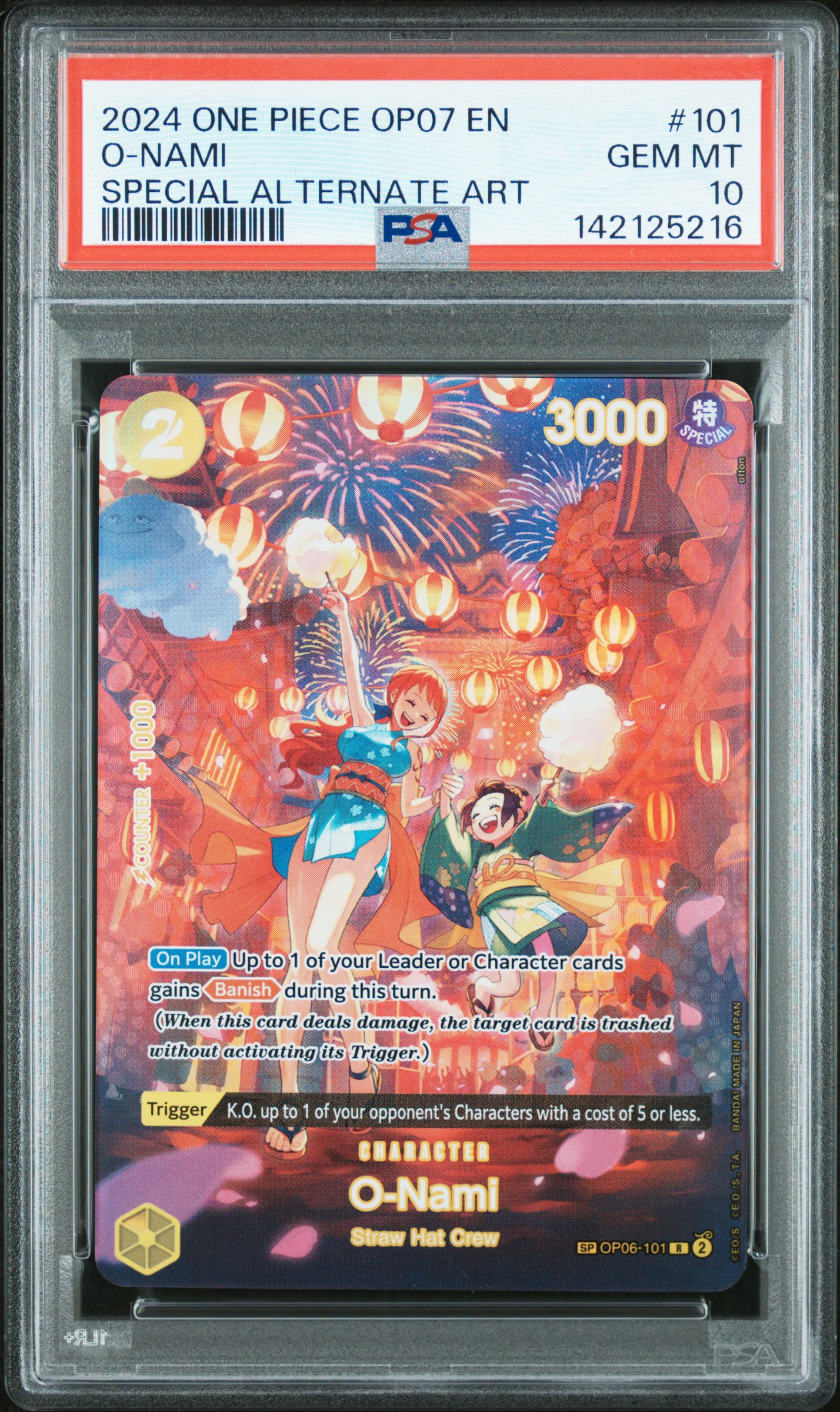 O-Nami card artwork