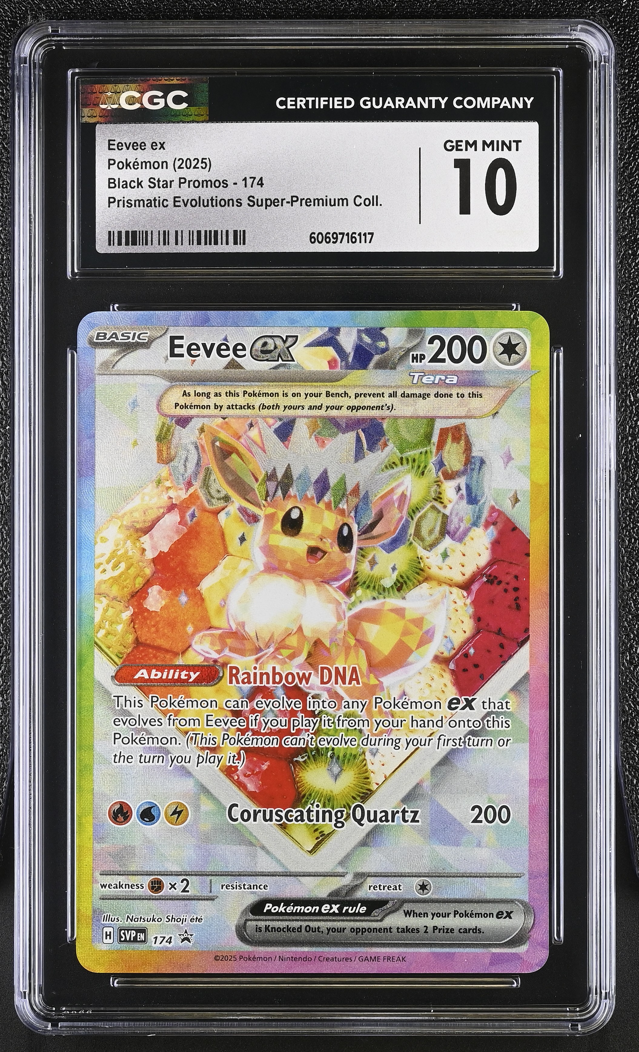 Eevee EX card artwork