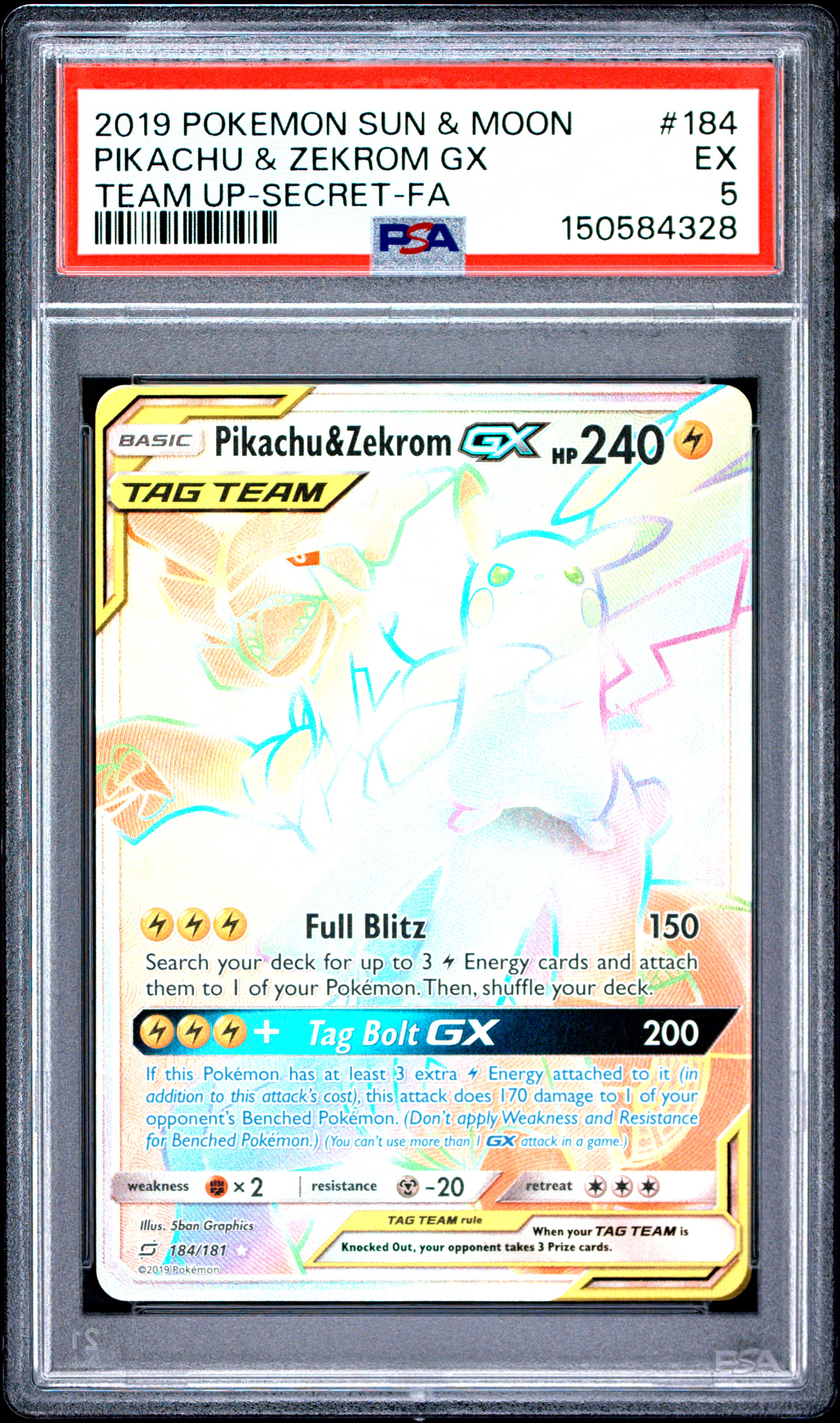 Full Art/Pikachu & Zekrom GX card artwork