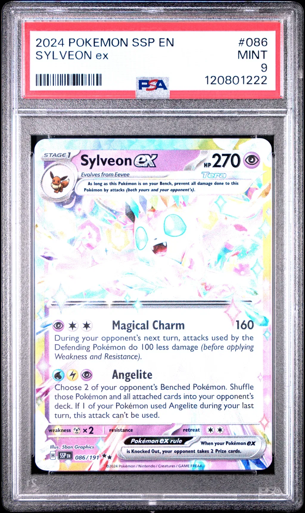 Sylveon EX card artwork