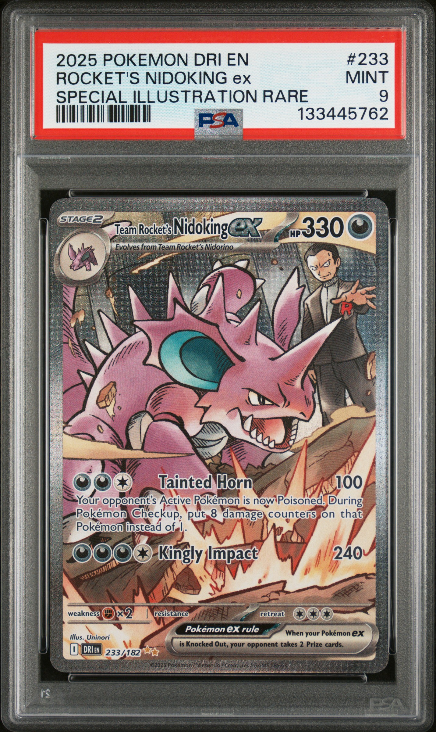 Team Rocket's Nidoking EX card artwork
