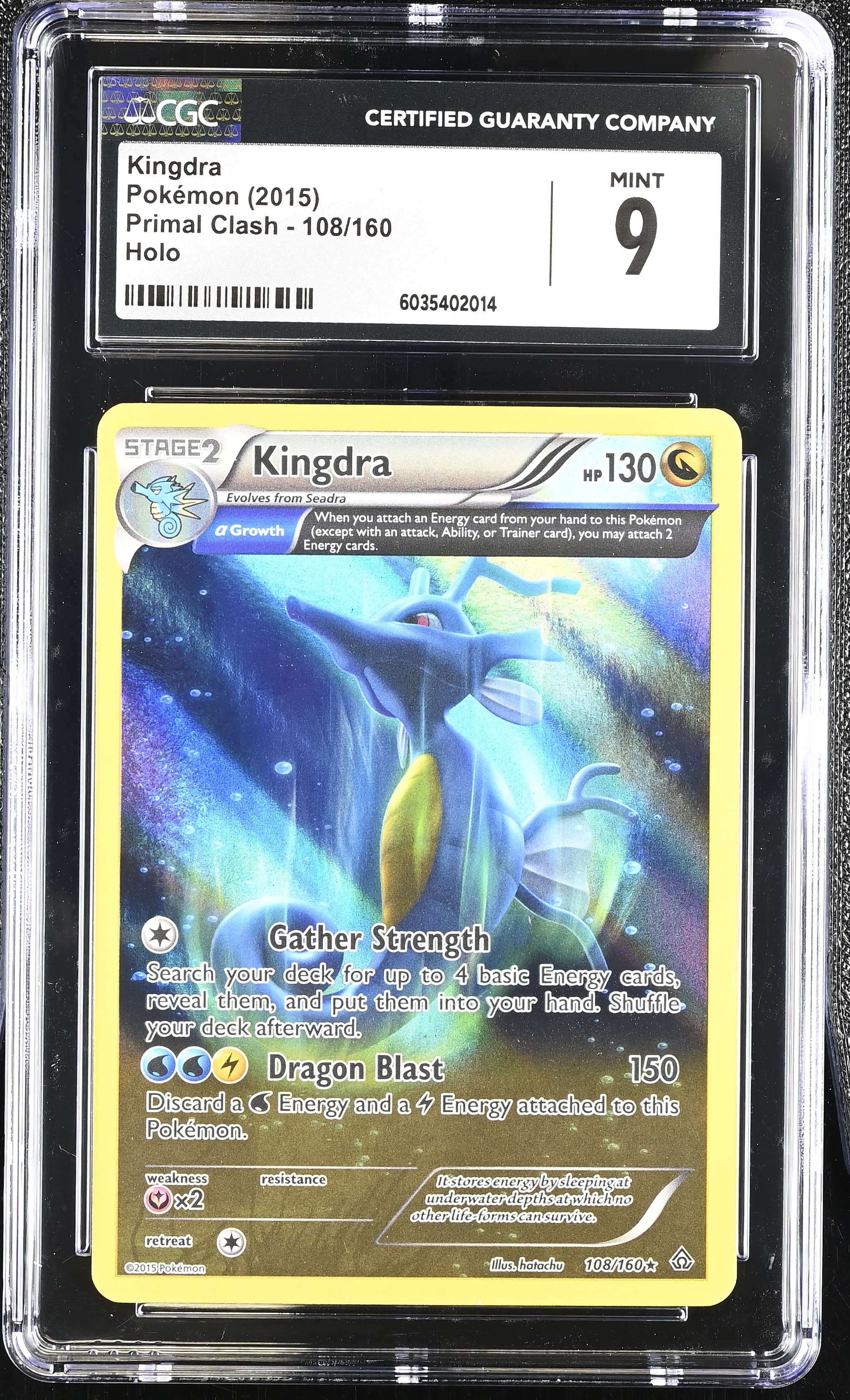 Kingdra card artwork