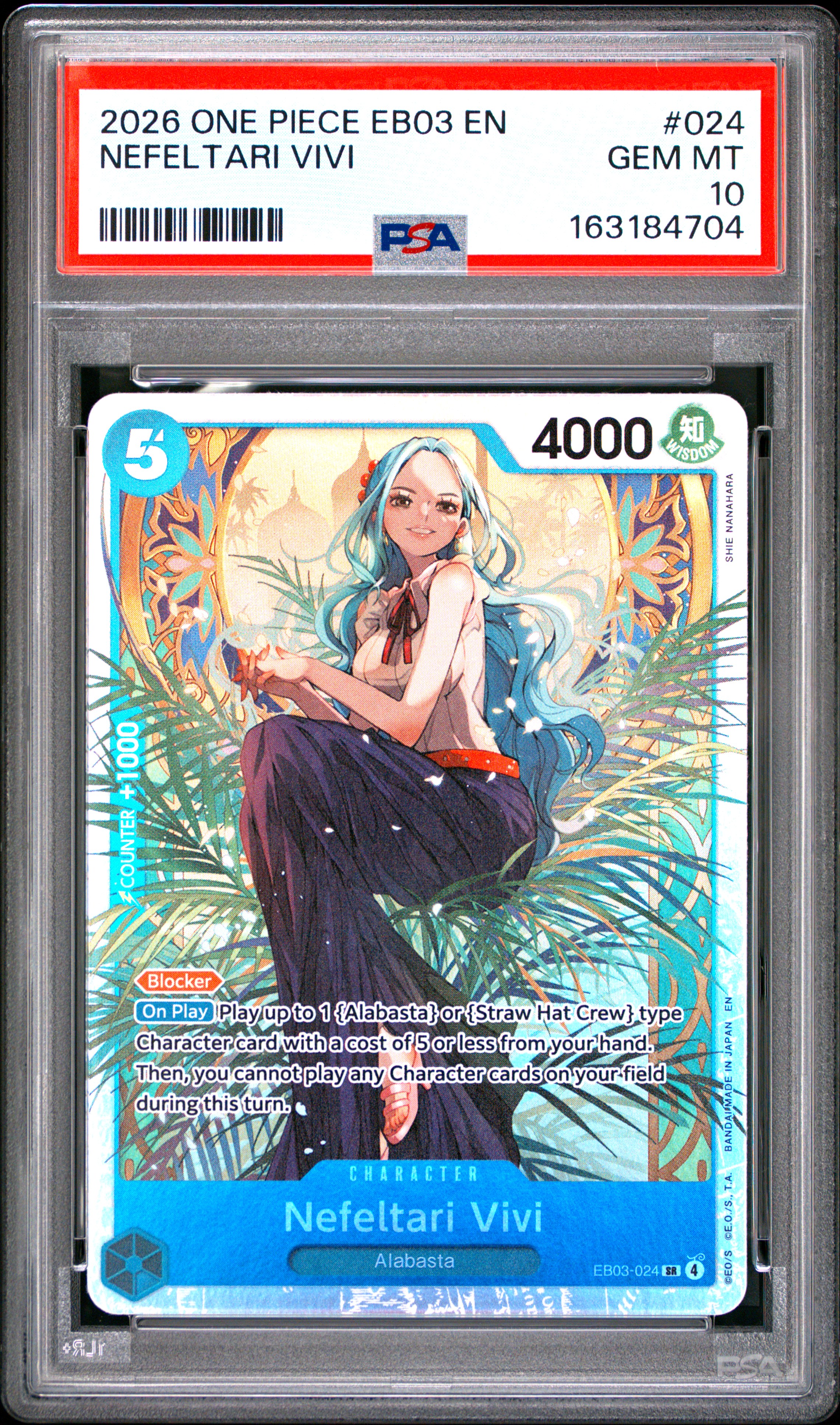 Nefeltari Vivi card artwork
