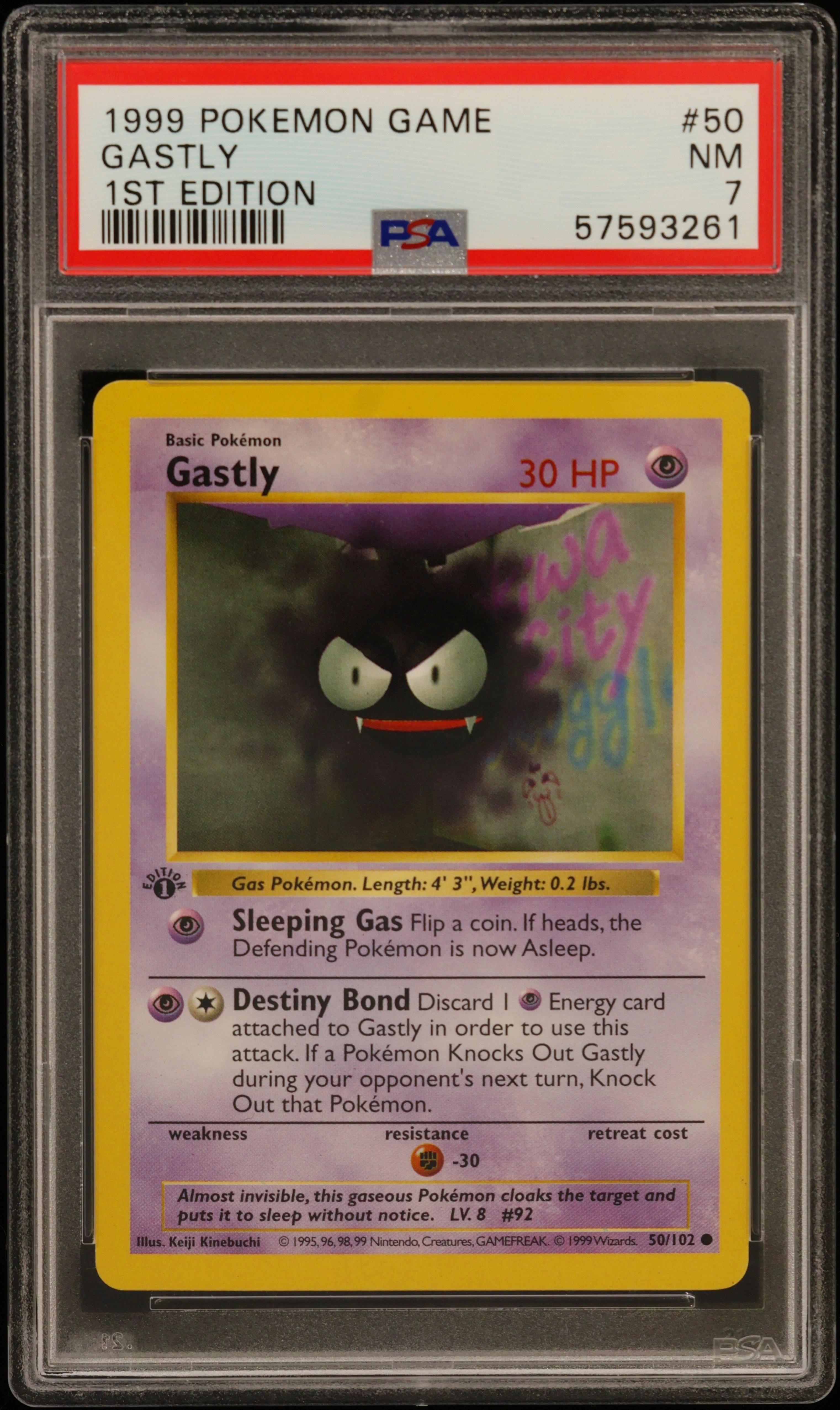 Gastly card artwork