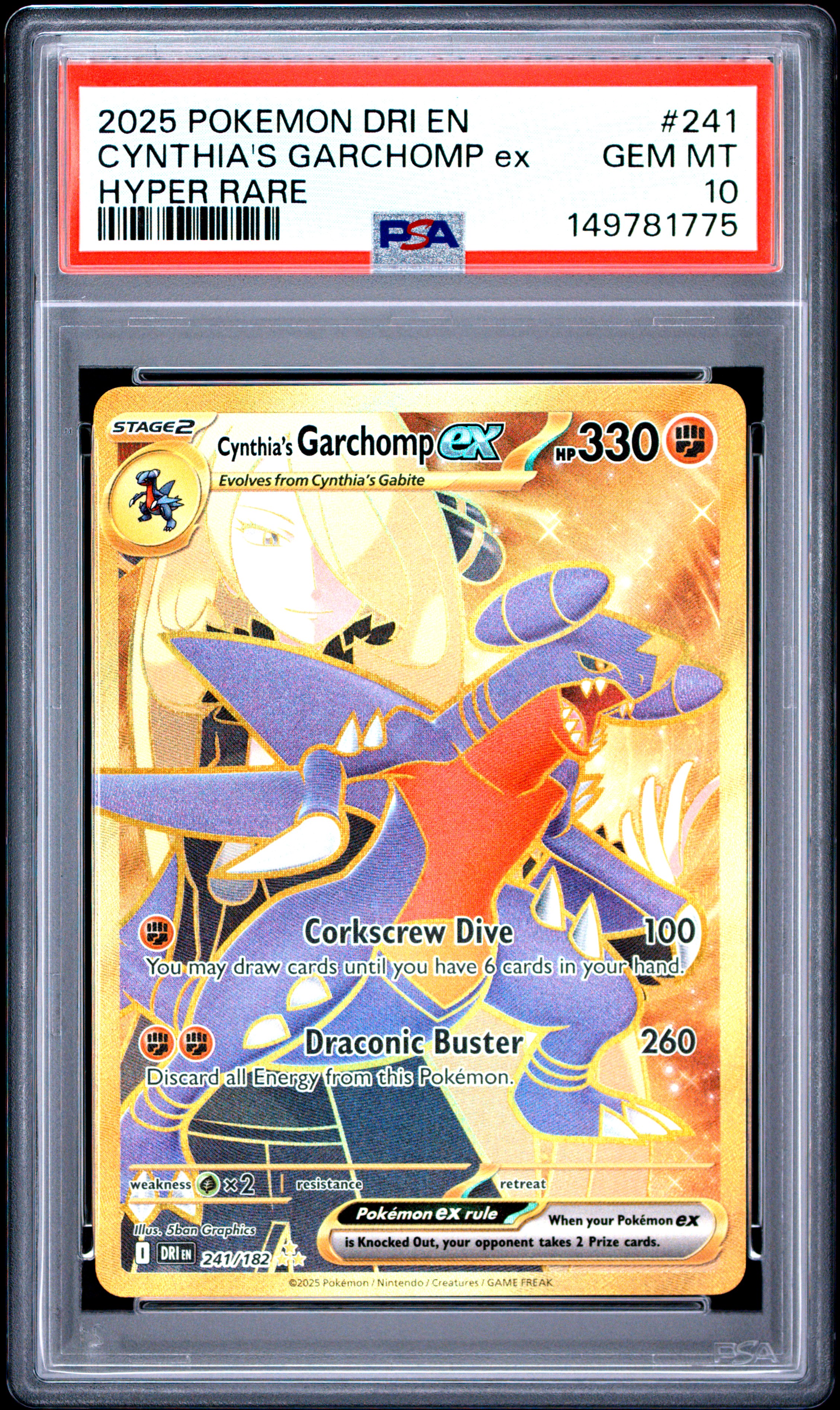 Cynthia's Garchomp EX card artwork