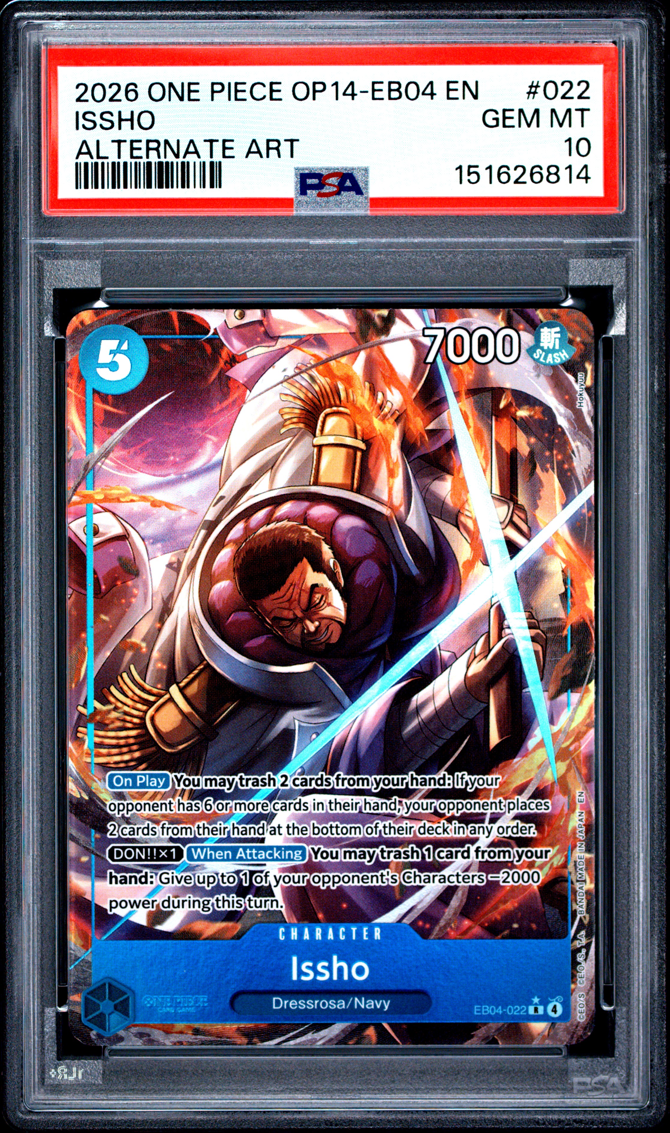 Issho card artwork