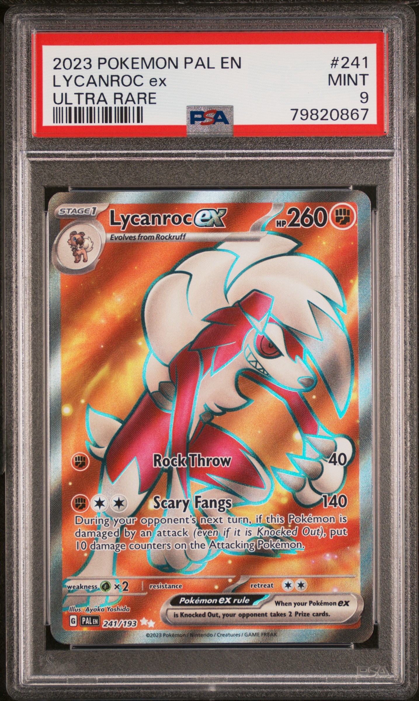 Lycanroc EX card artwork