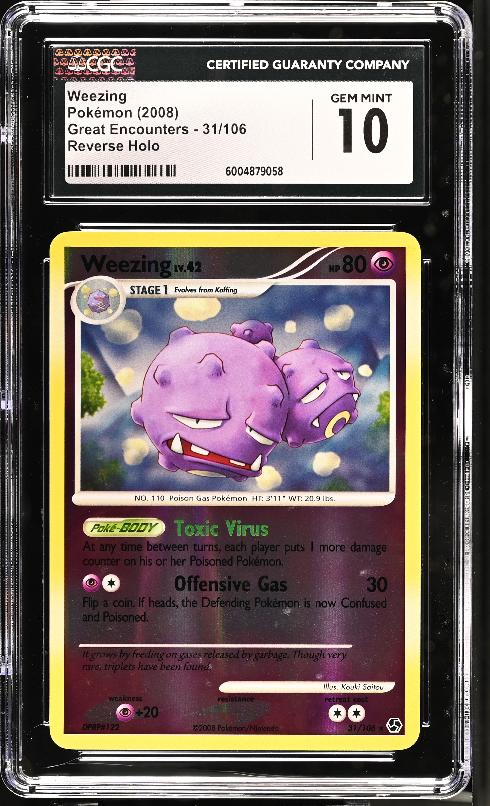 Weezing card artwork