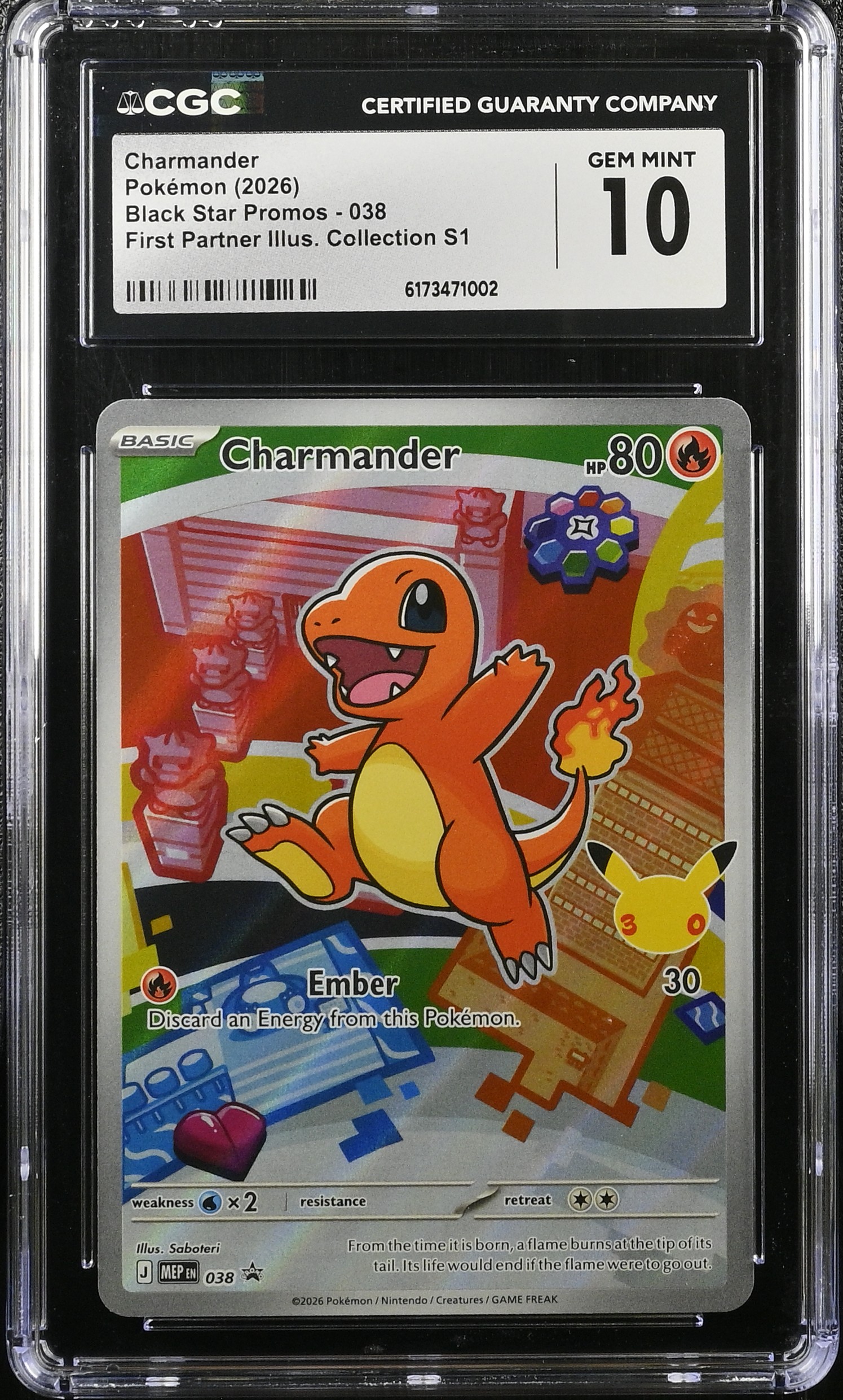 Charmander card artwork
