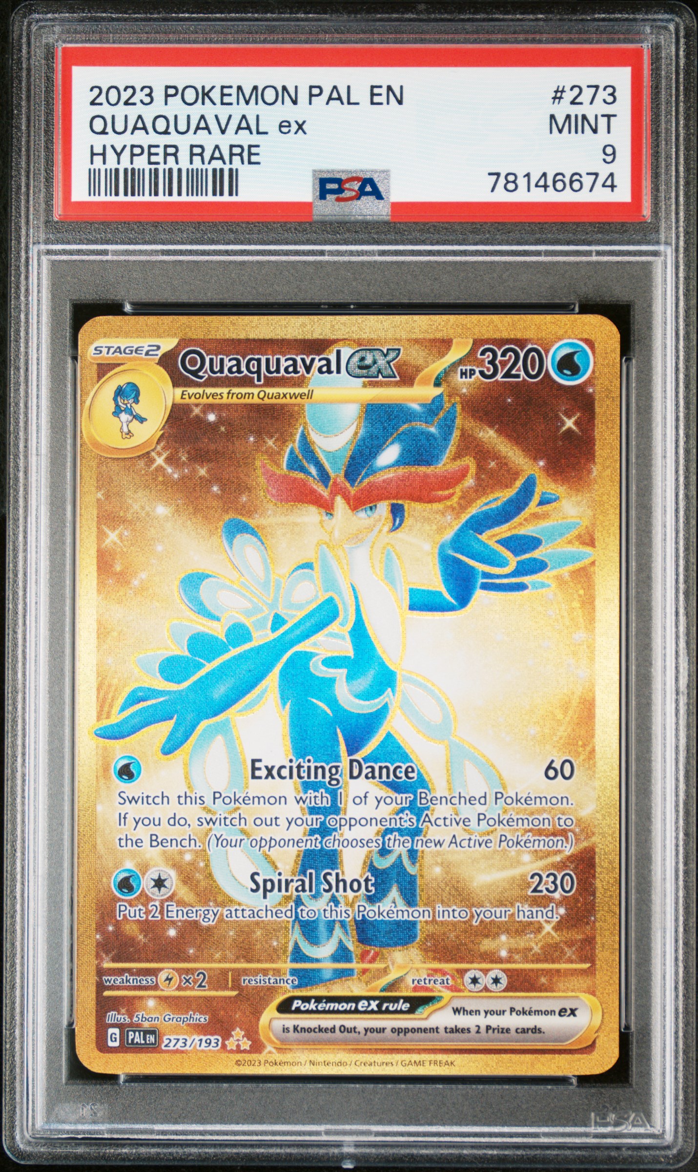 Quaquaval EX card artwork