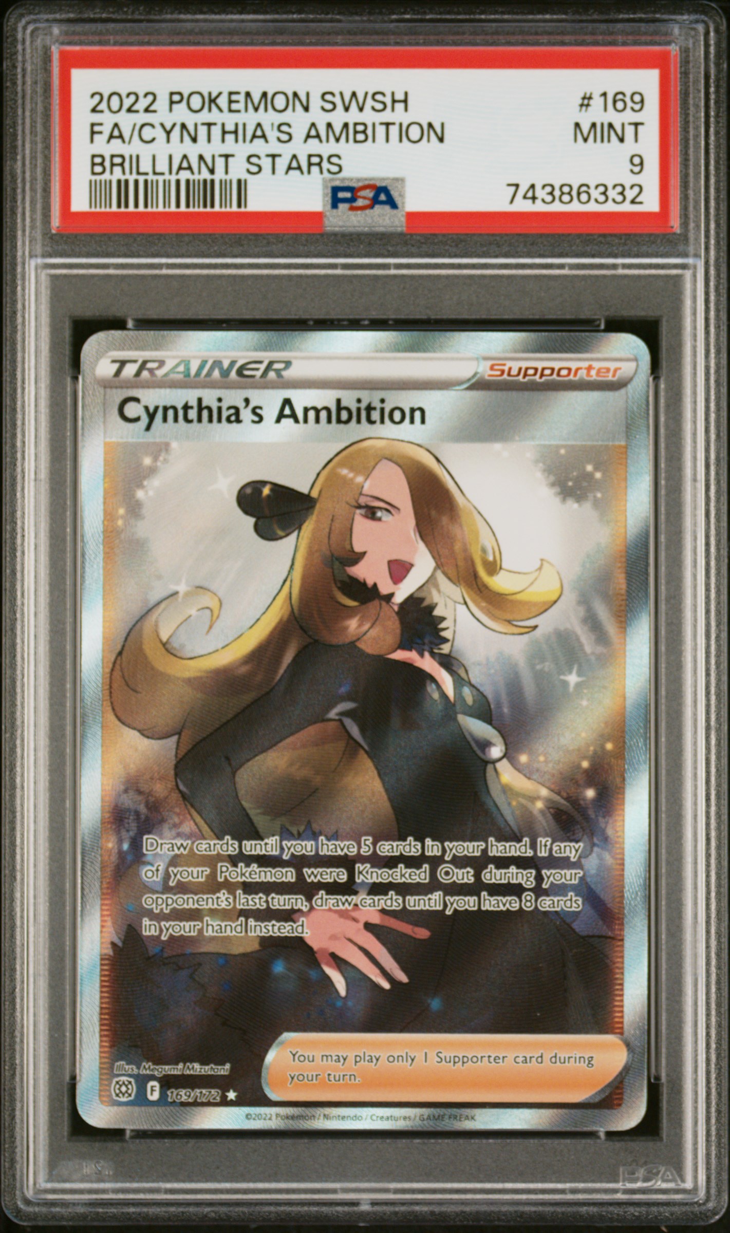 Cynthia's Ambition card artwork