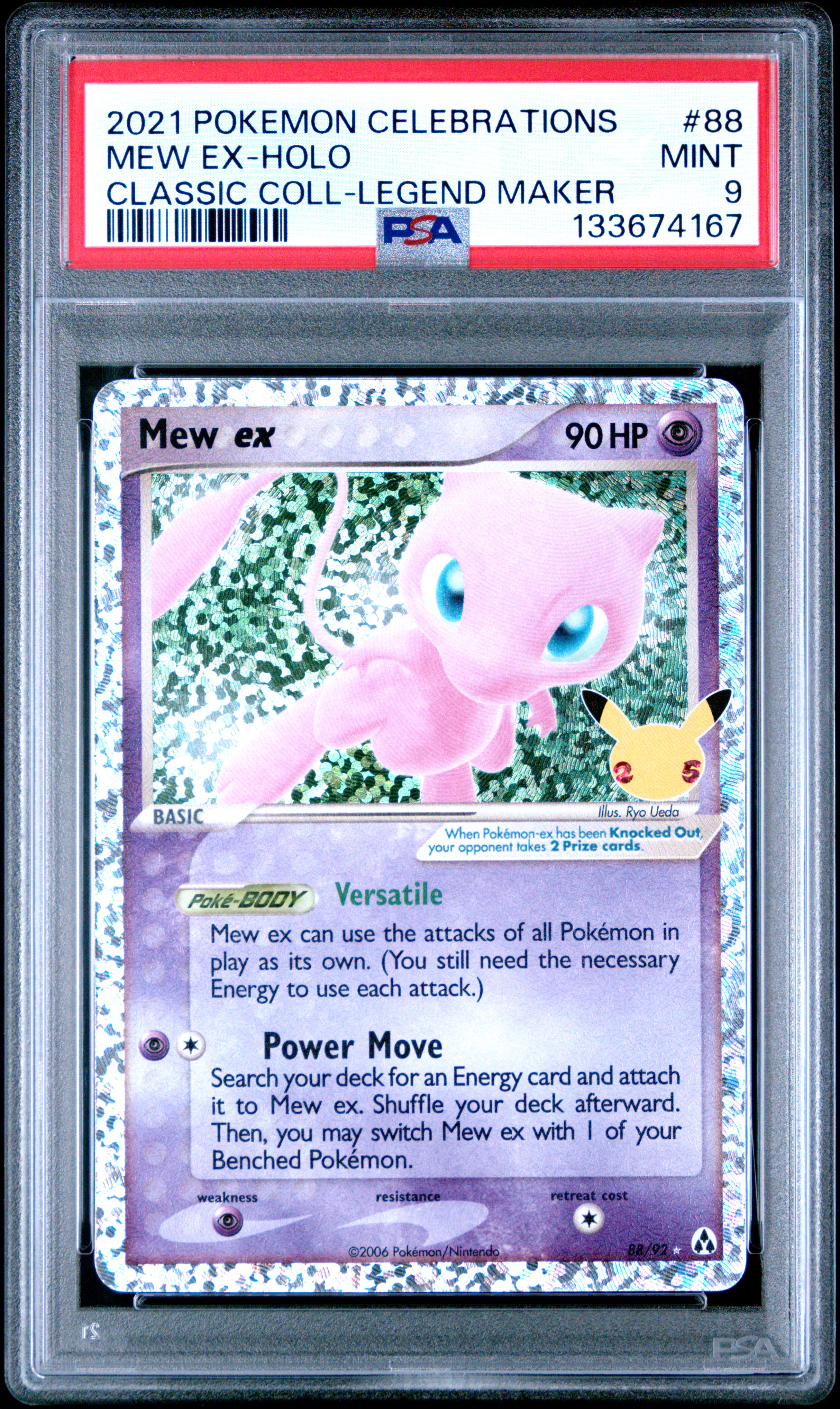 Mew EX-Holo card artwork