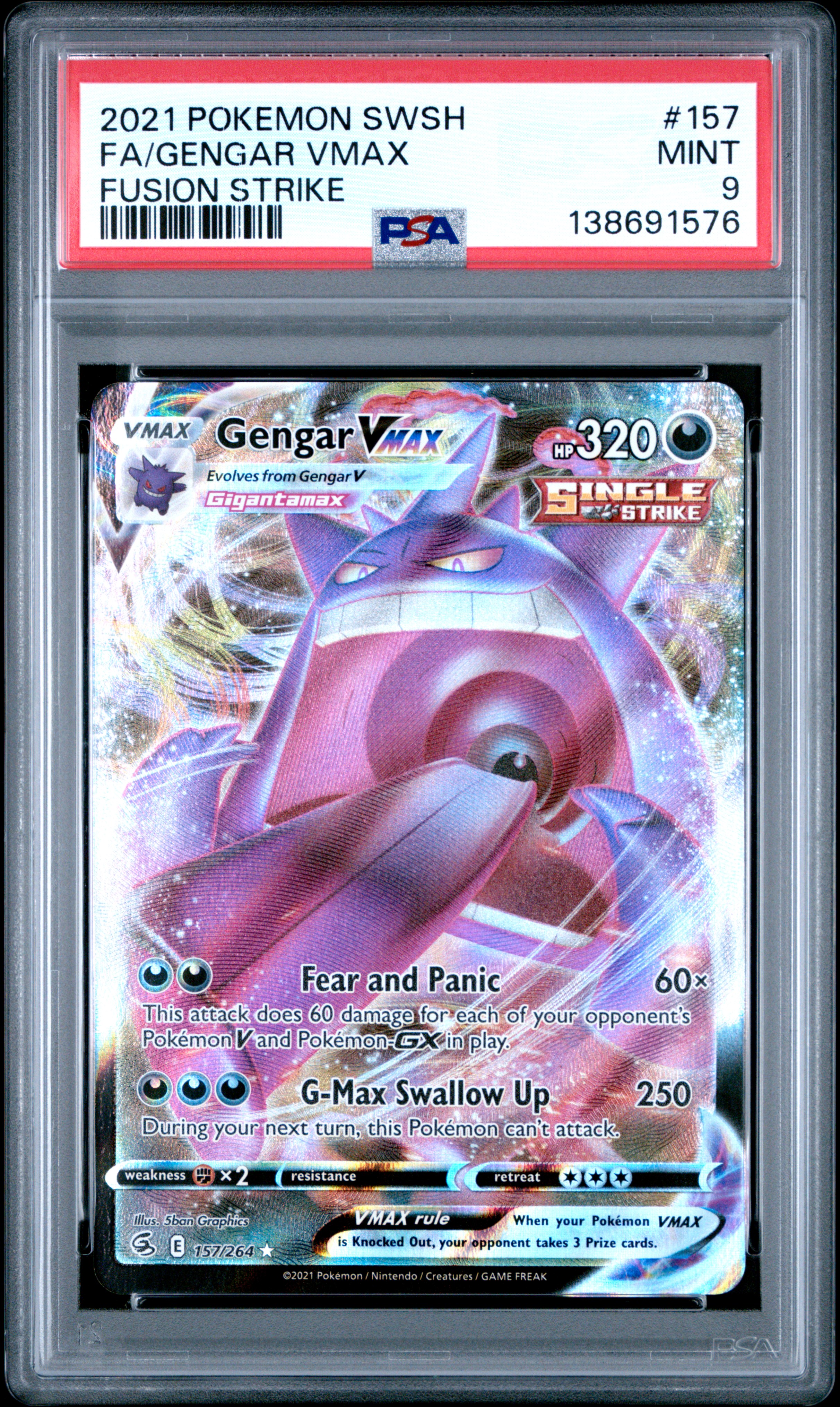Full Art/Gengar Vmax card artwork