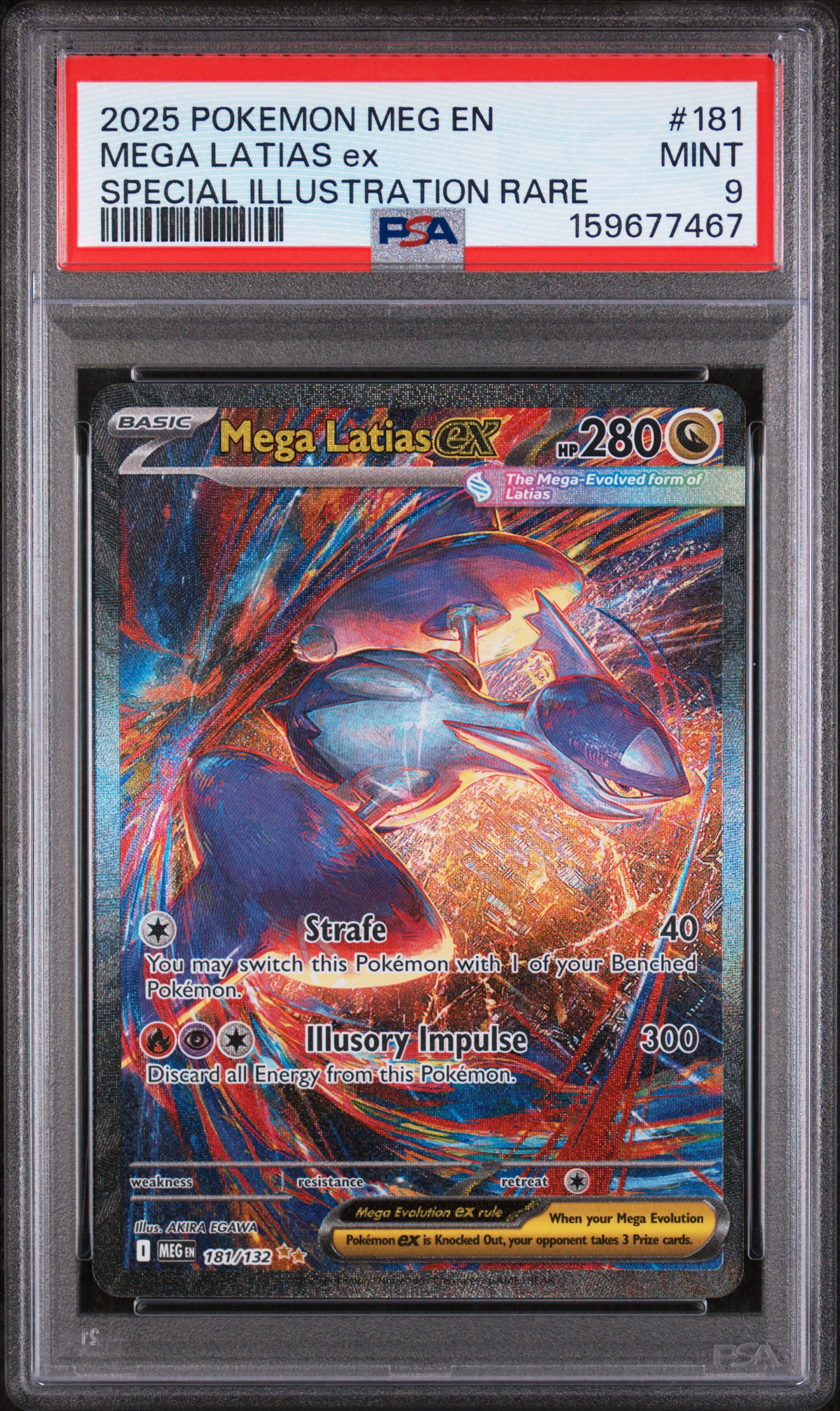 Mega Latias EX card artwork