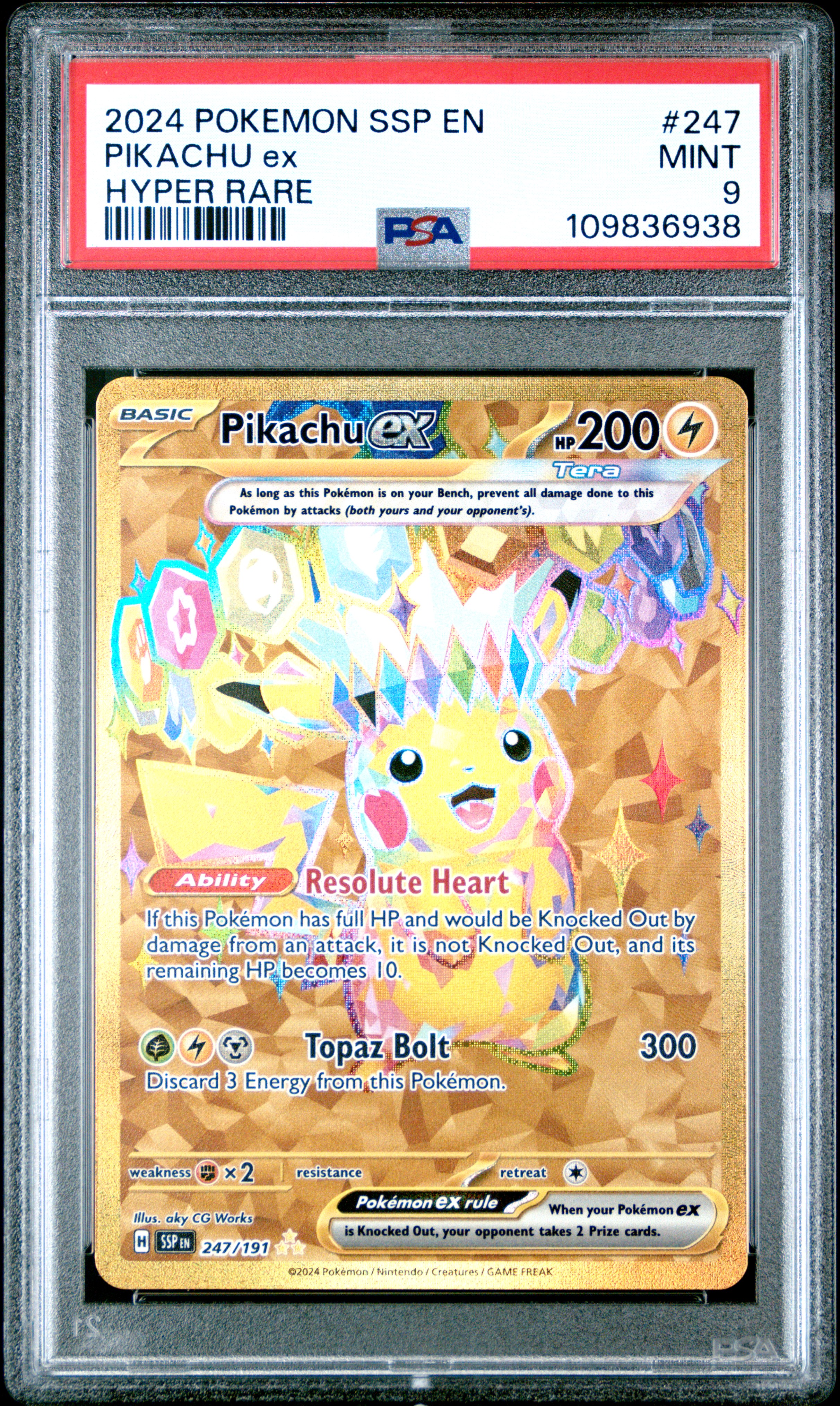 Pikachu EX card artwork