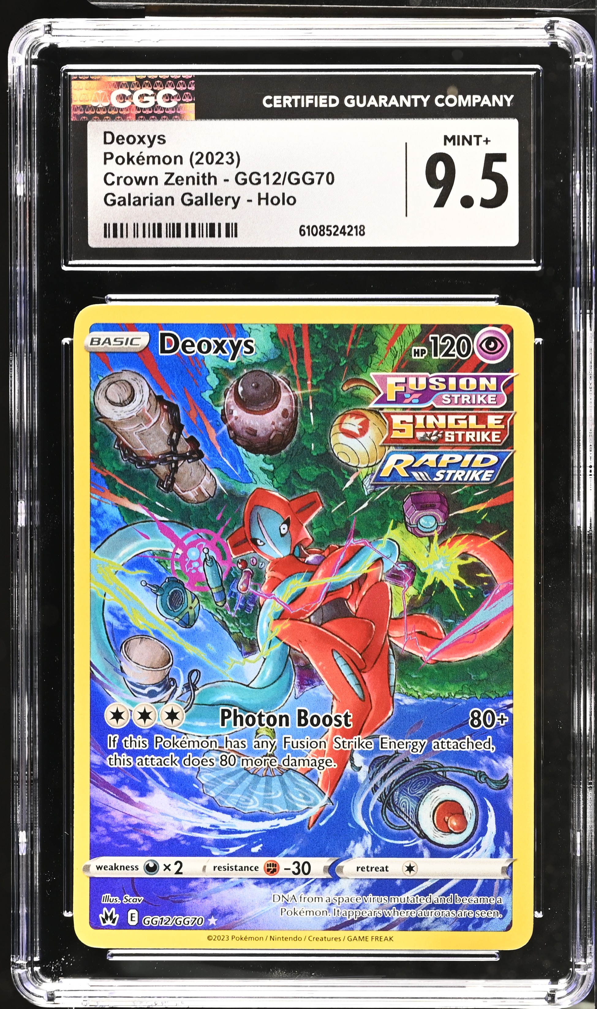 Deoxys card artwork