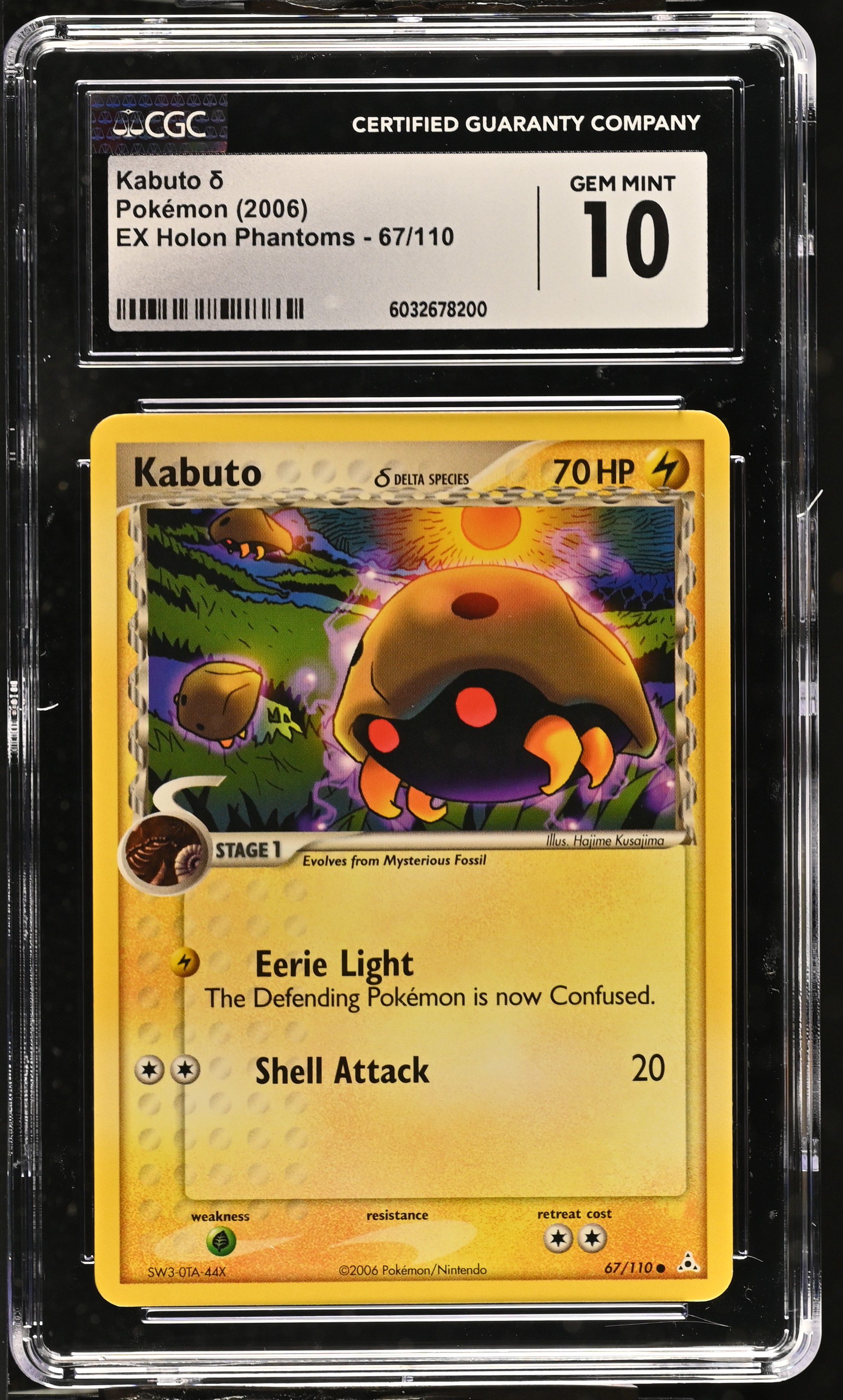 Kabuto � card artwork