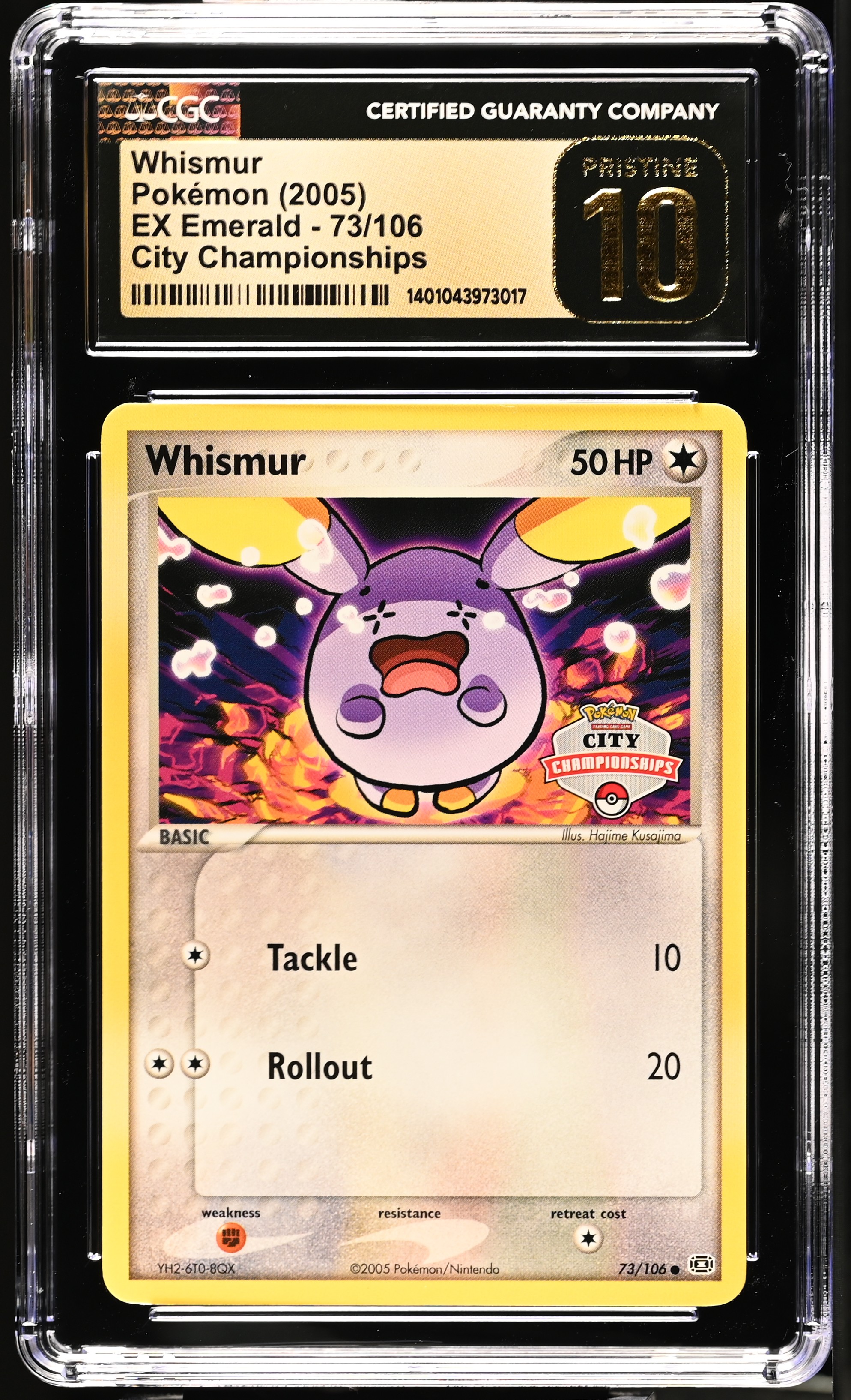 Whismur card artwork