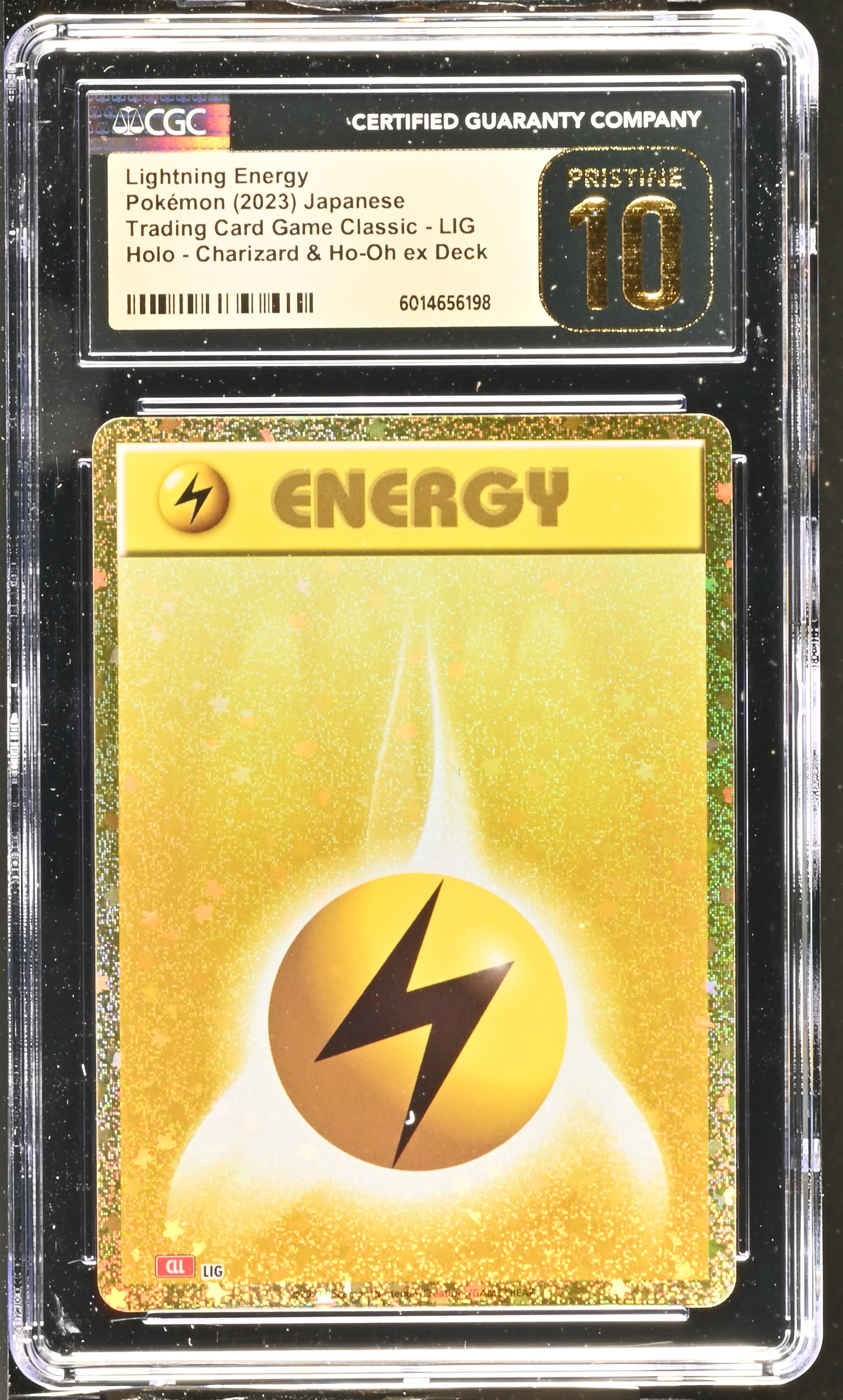 Lightning Energy card artwork