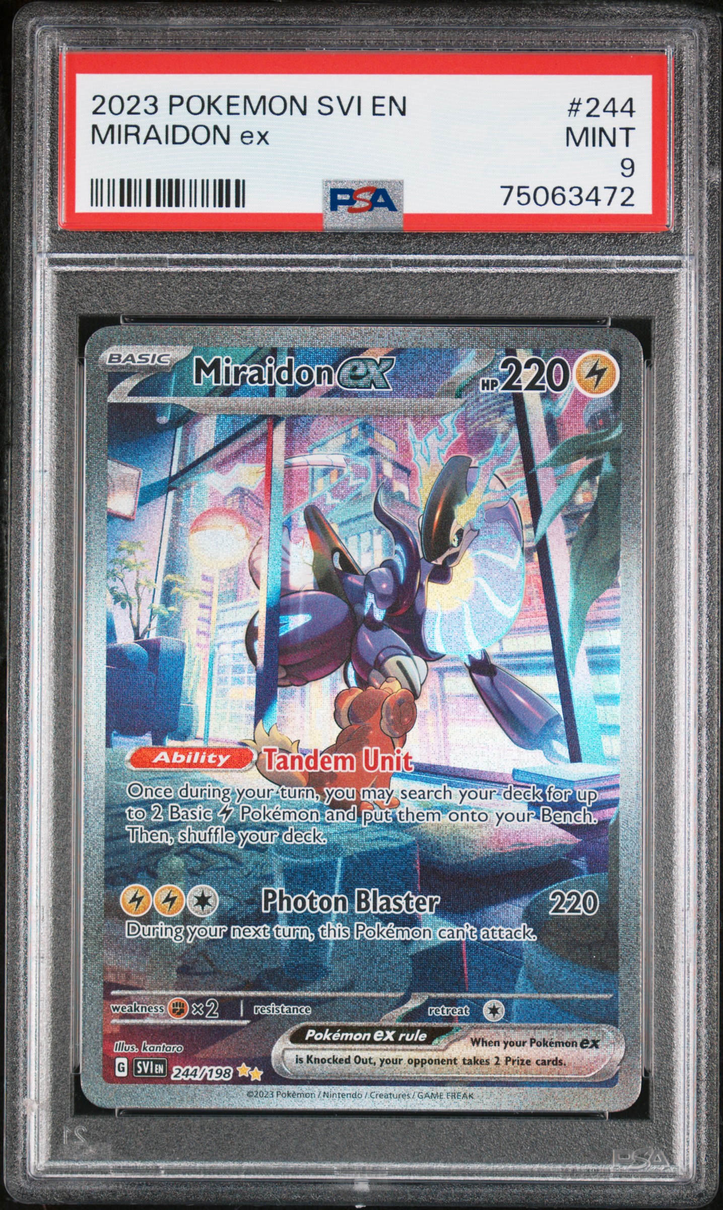 Miraidon EX card artwork