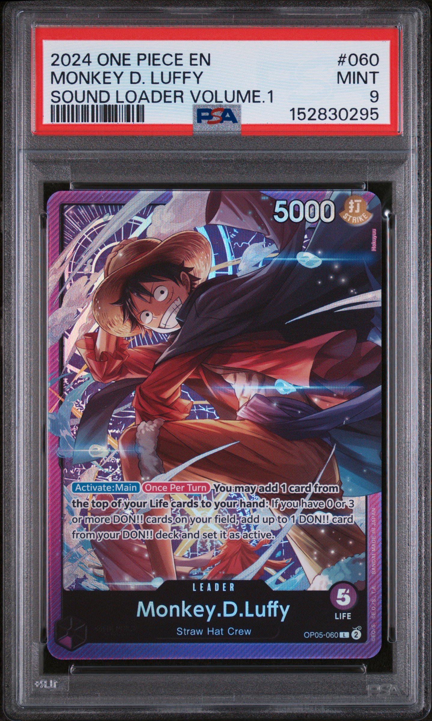 Monkey D. Luffy card artwork