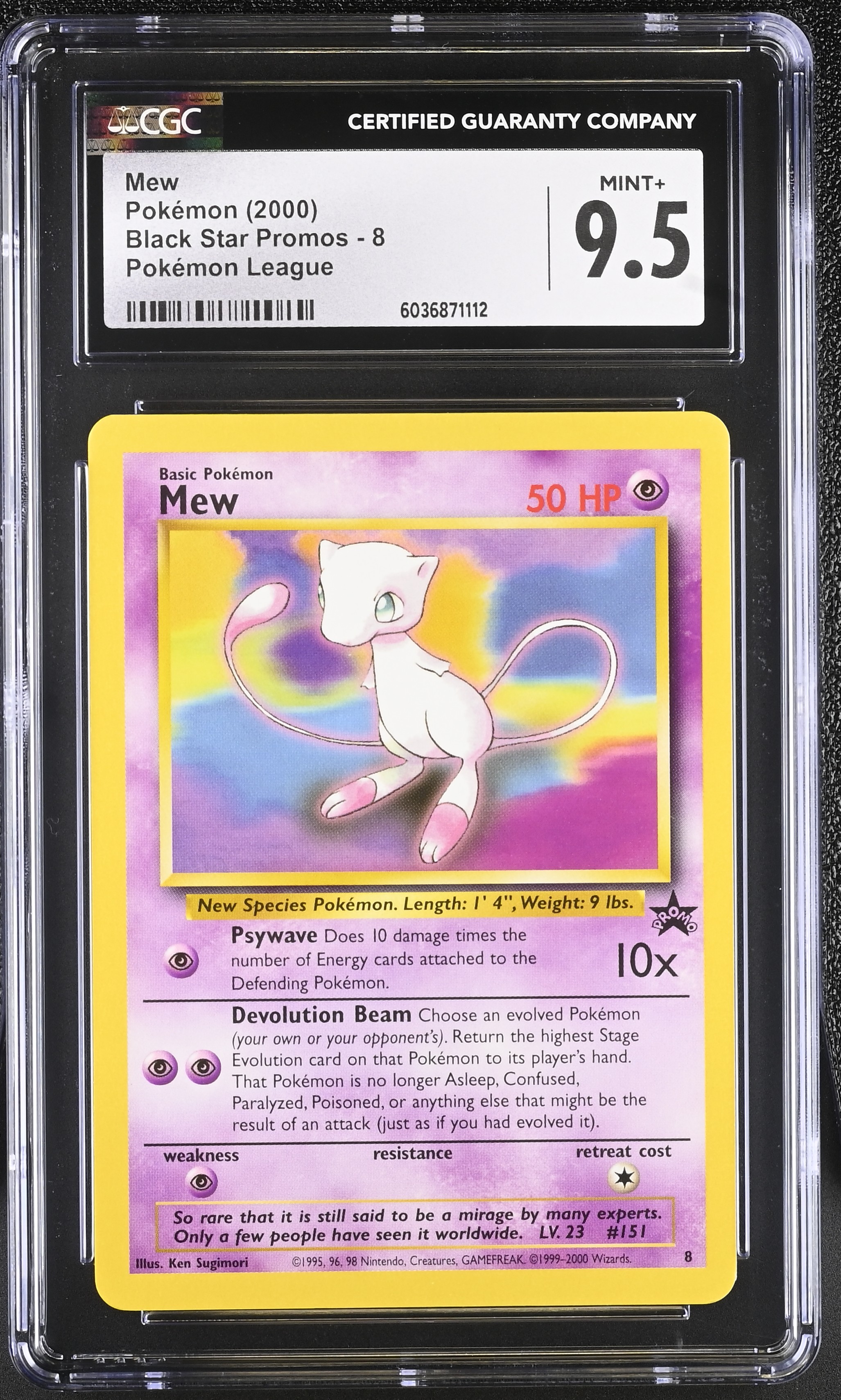 Mew card artwork