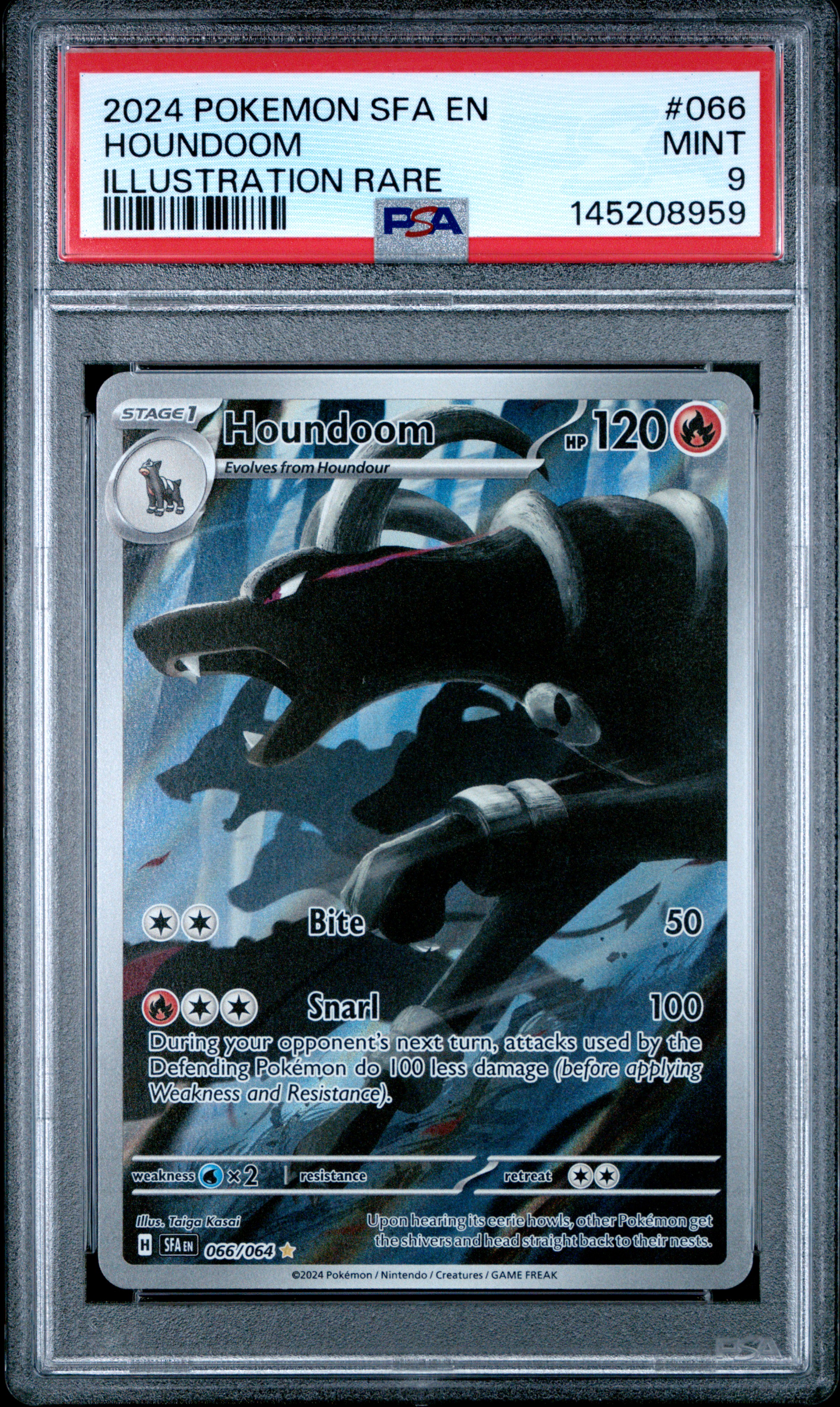 Houndoom card artwork