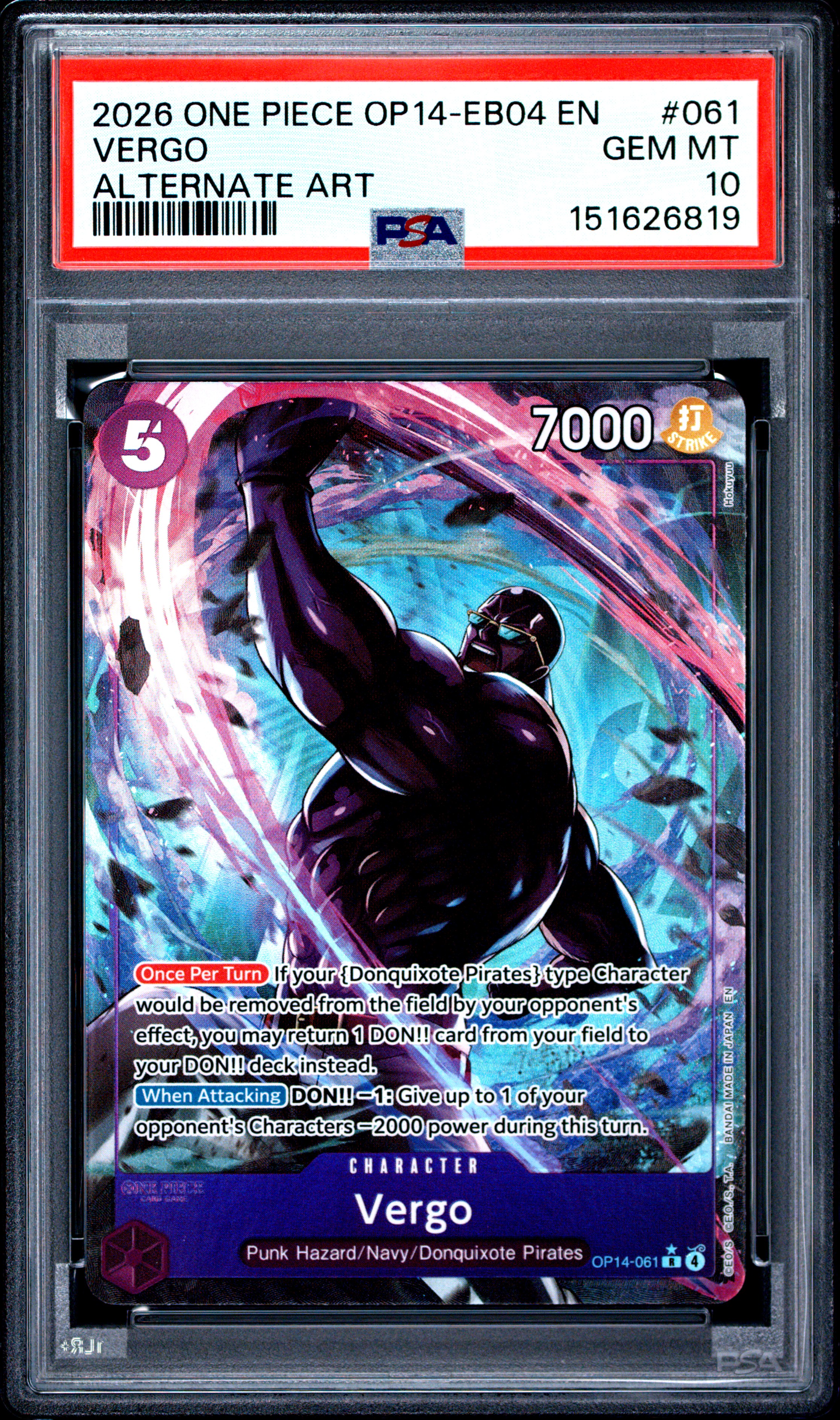 Vergo card artwork