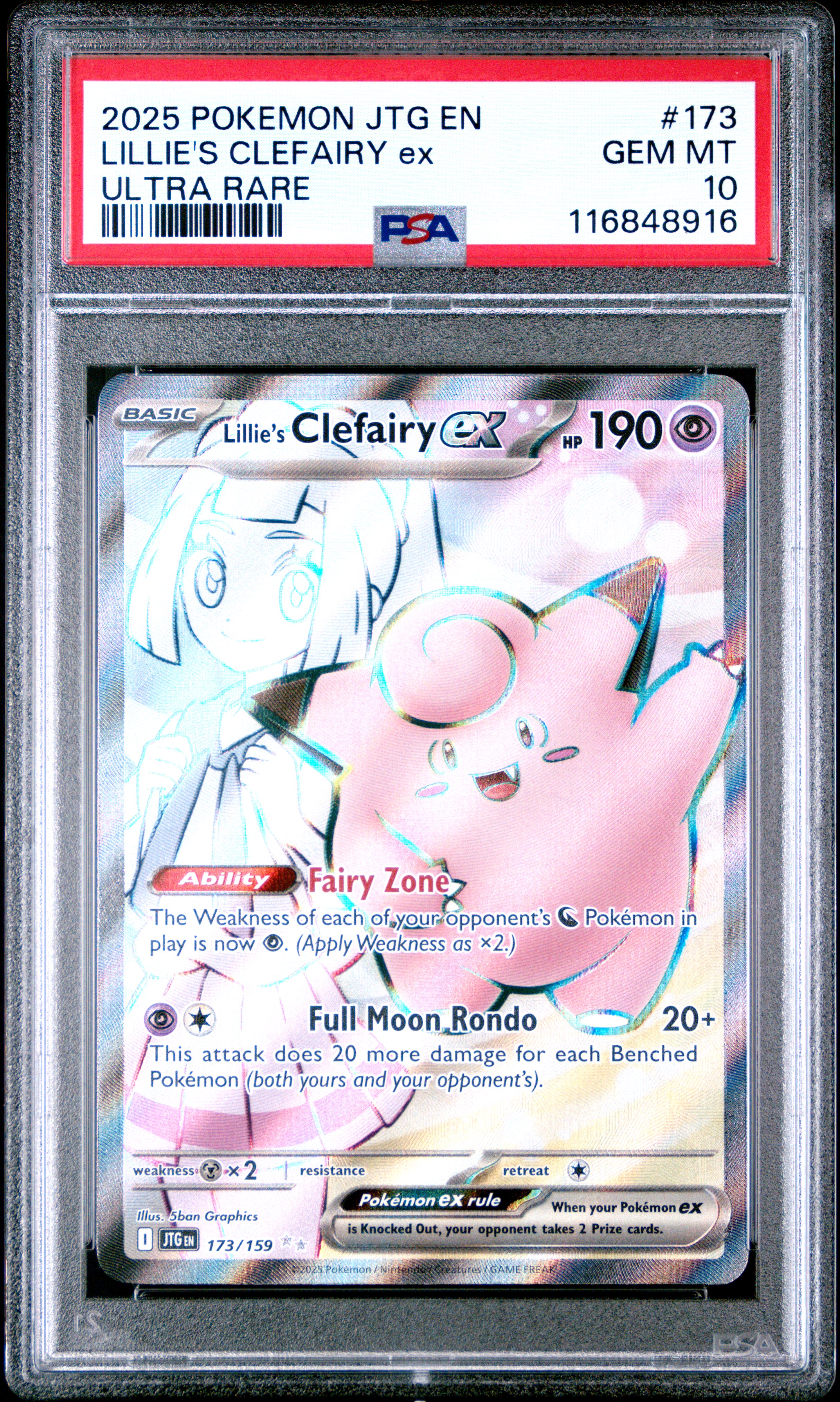 Lillie's Clefairy EX card artwork