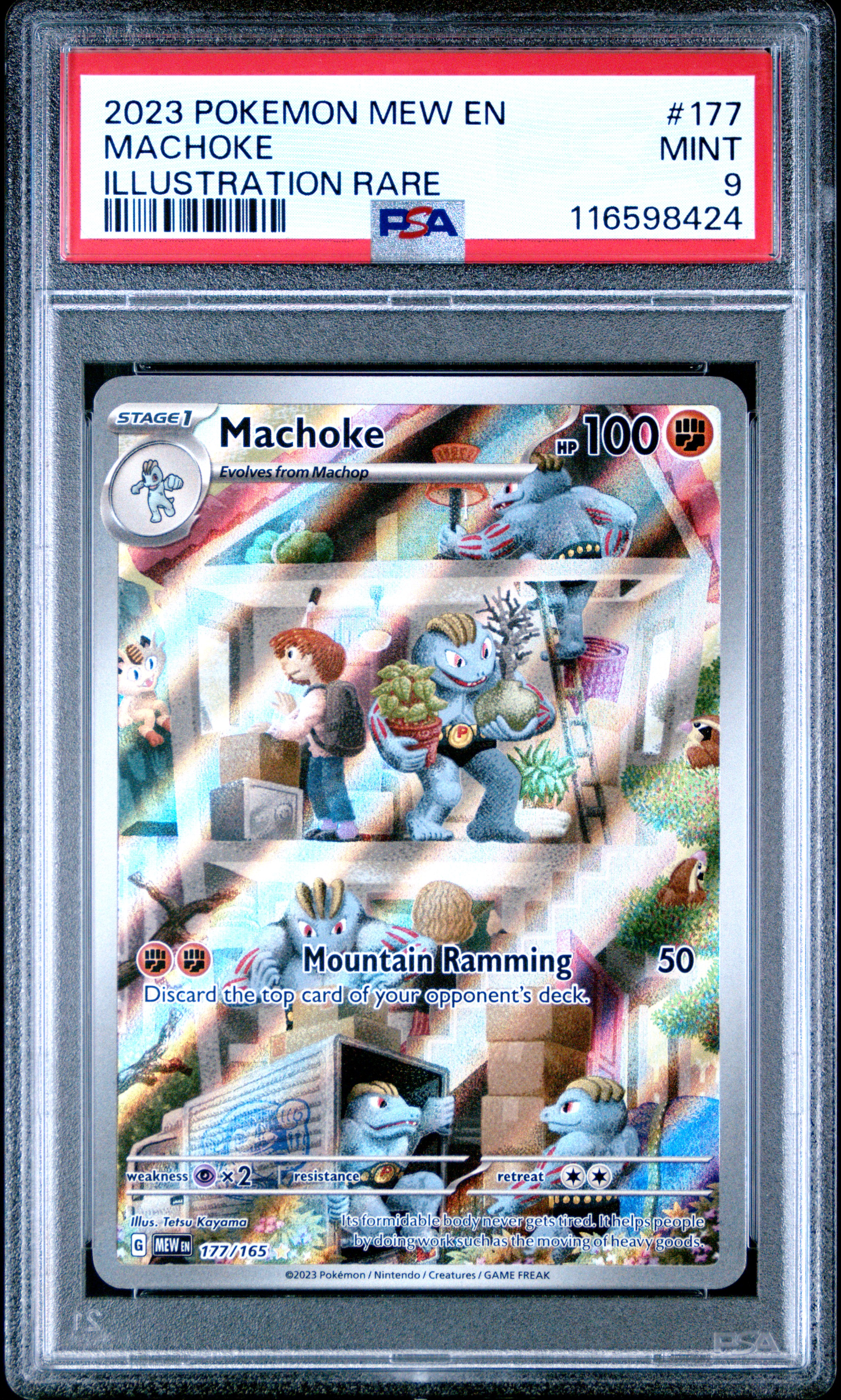Machoke card artwork