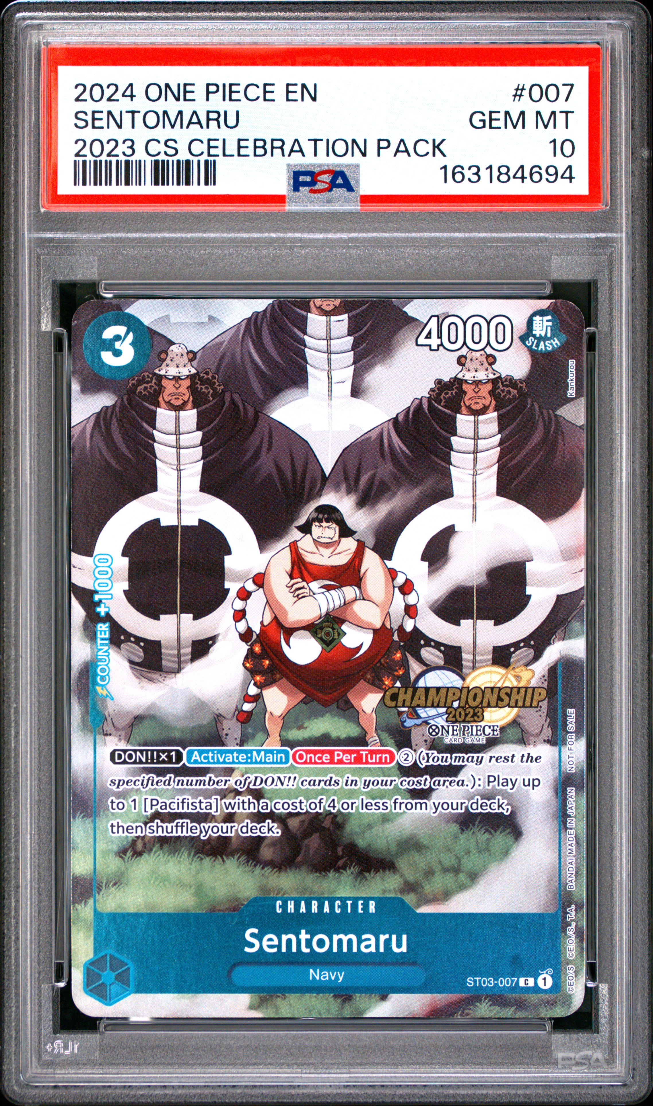 Sentomaru card artwork