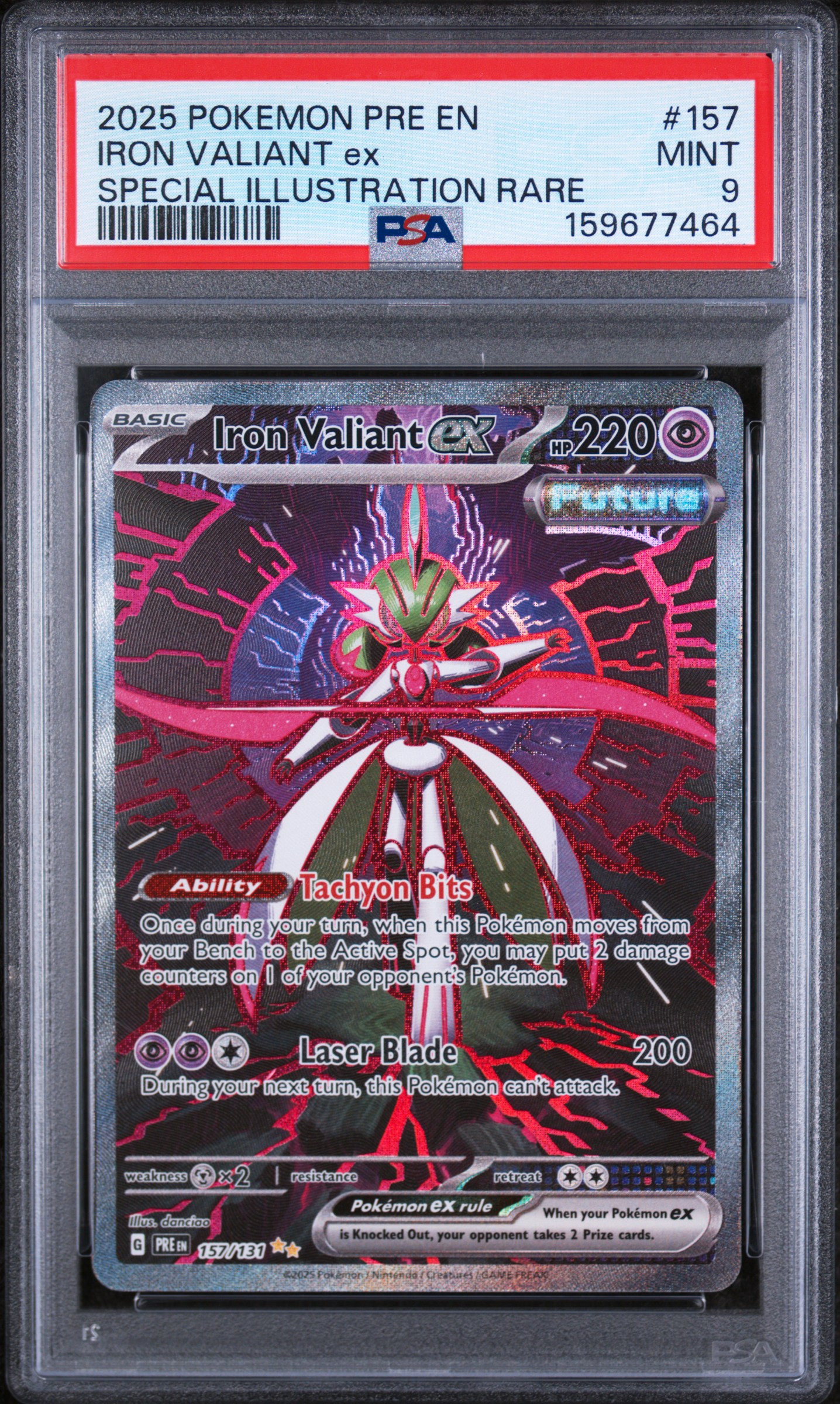 Iron Valiant EX card artwork
