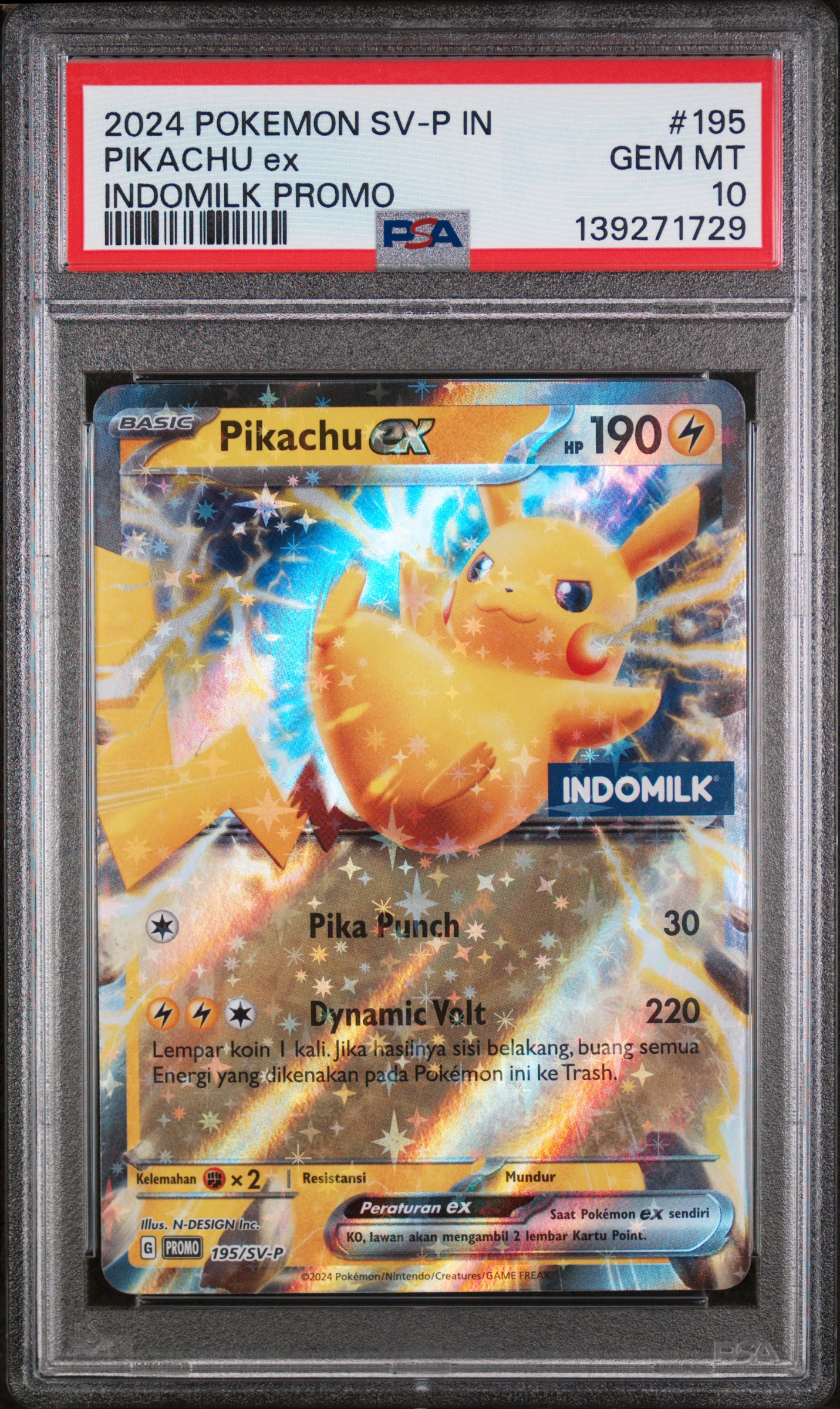 Pikachu EX card artwork