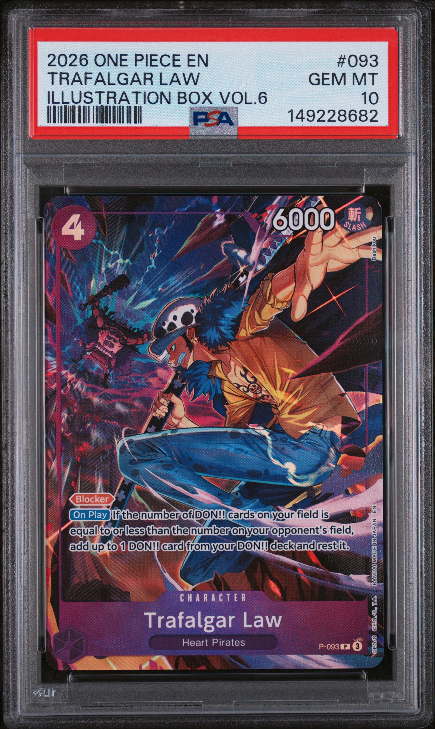 Trafalgar Law card artwork