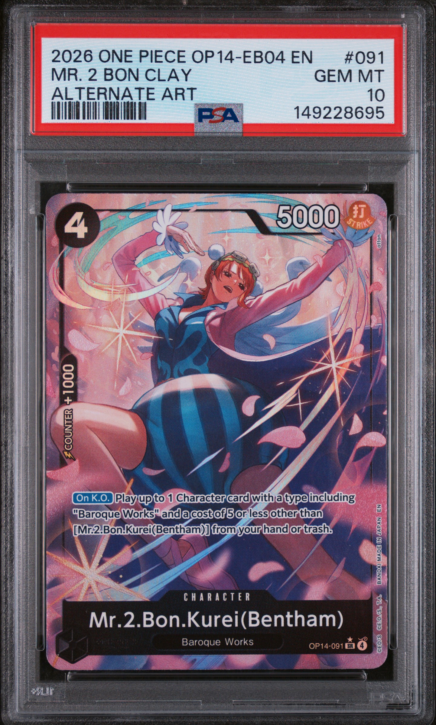Mr. 2 Bon Clay card artwork