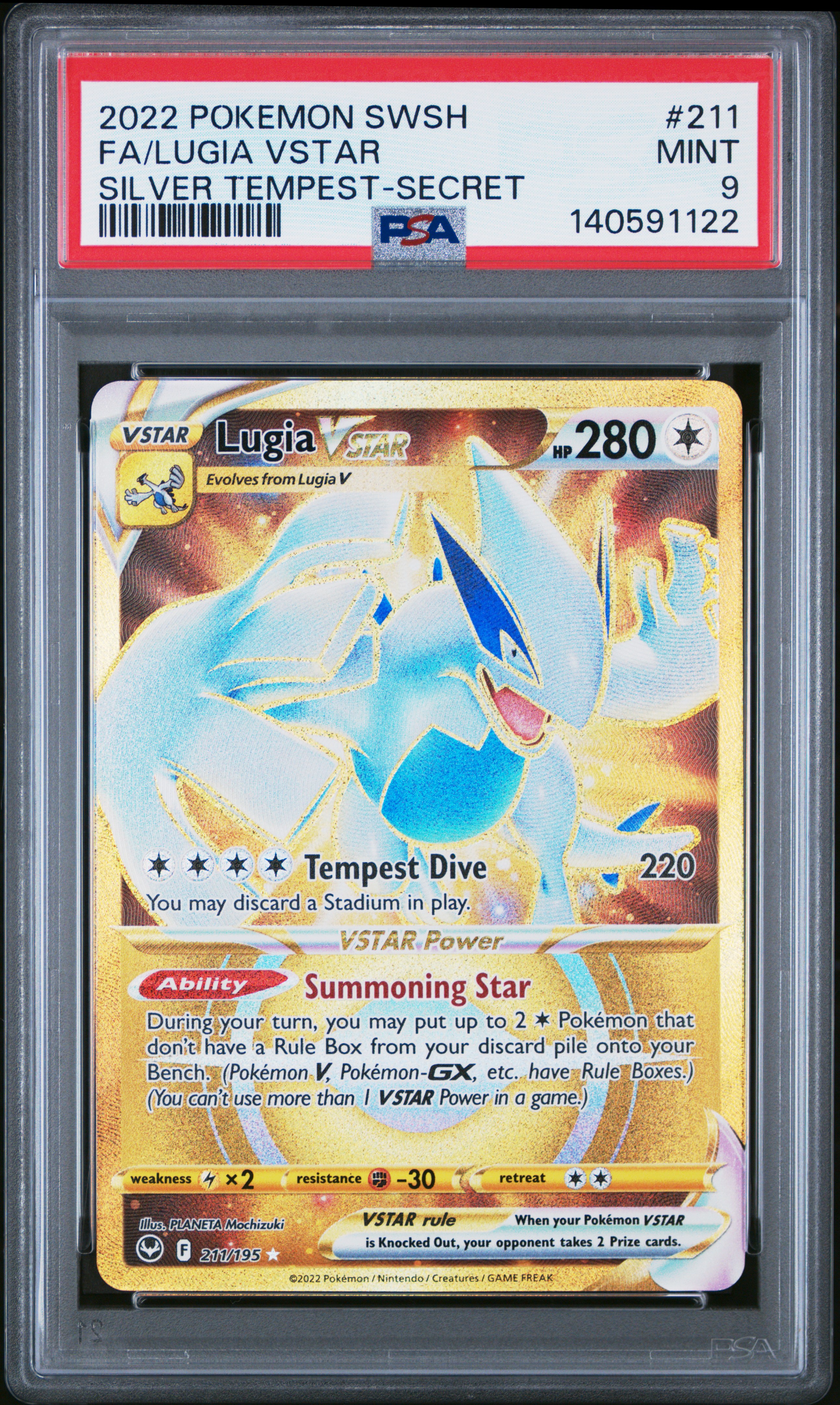 Lugia VSTAR card artwork