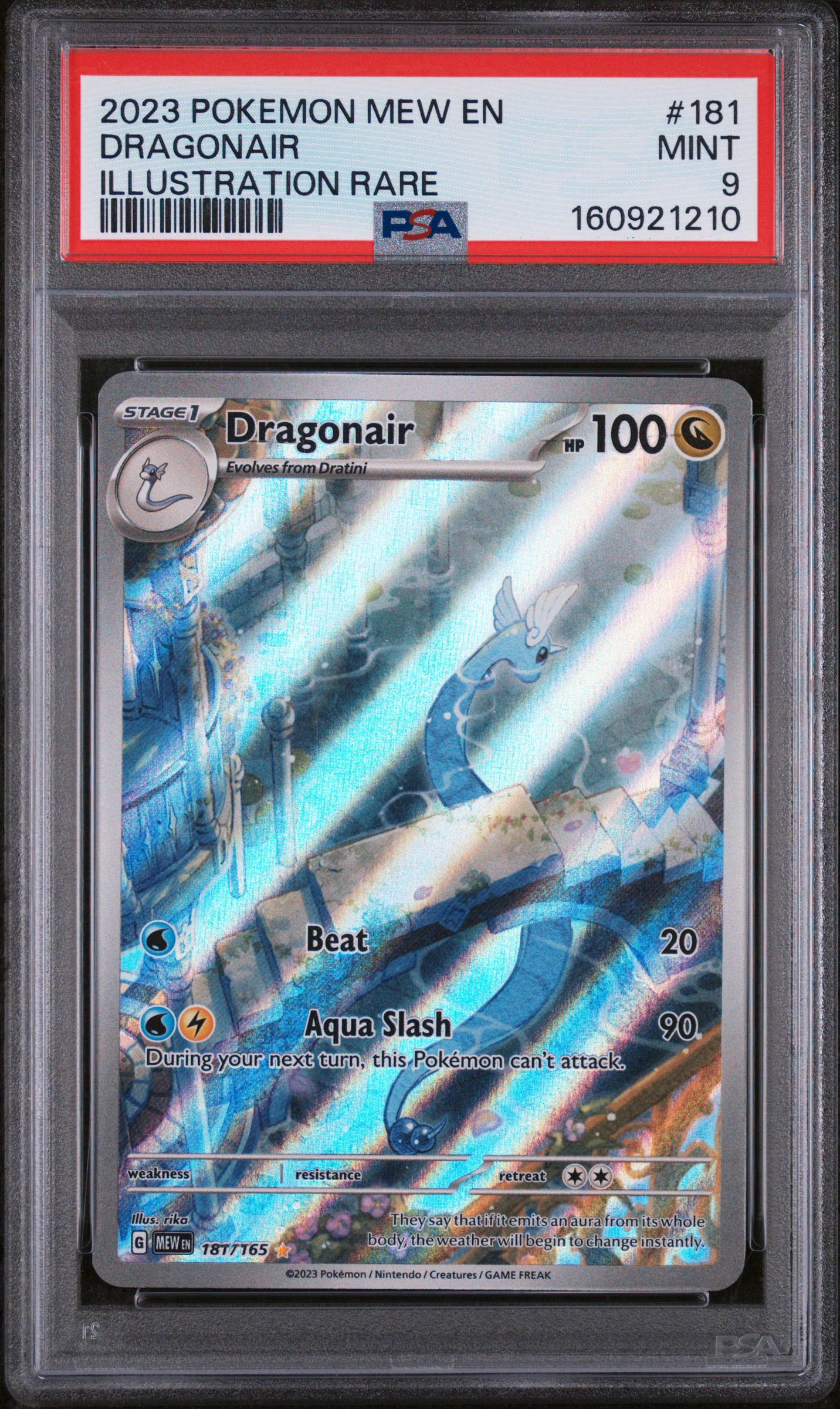 Dragonair card artwork