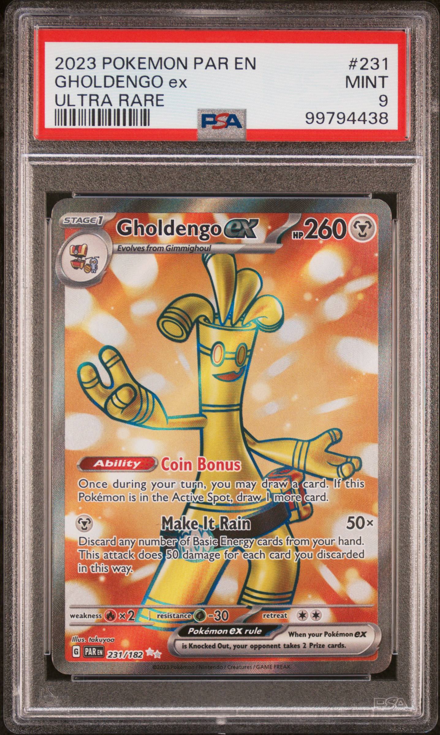 Gholdengo EX card artwork