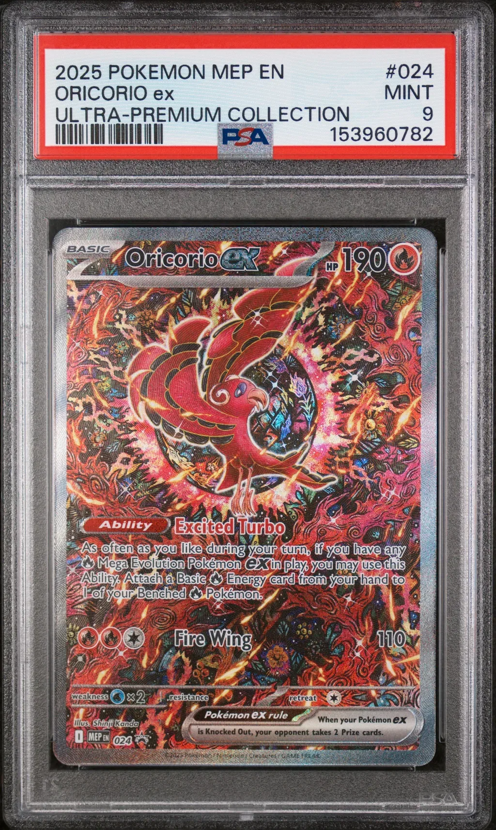2025 #024 Oricorio Ex PSA 9 Mep En-Me Black Star Promo