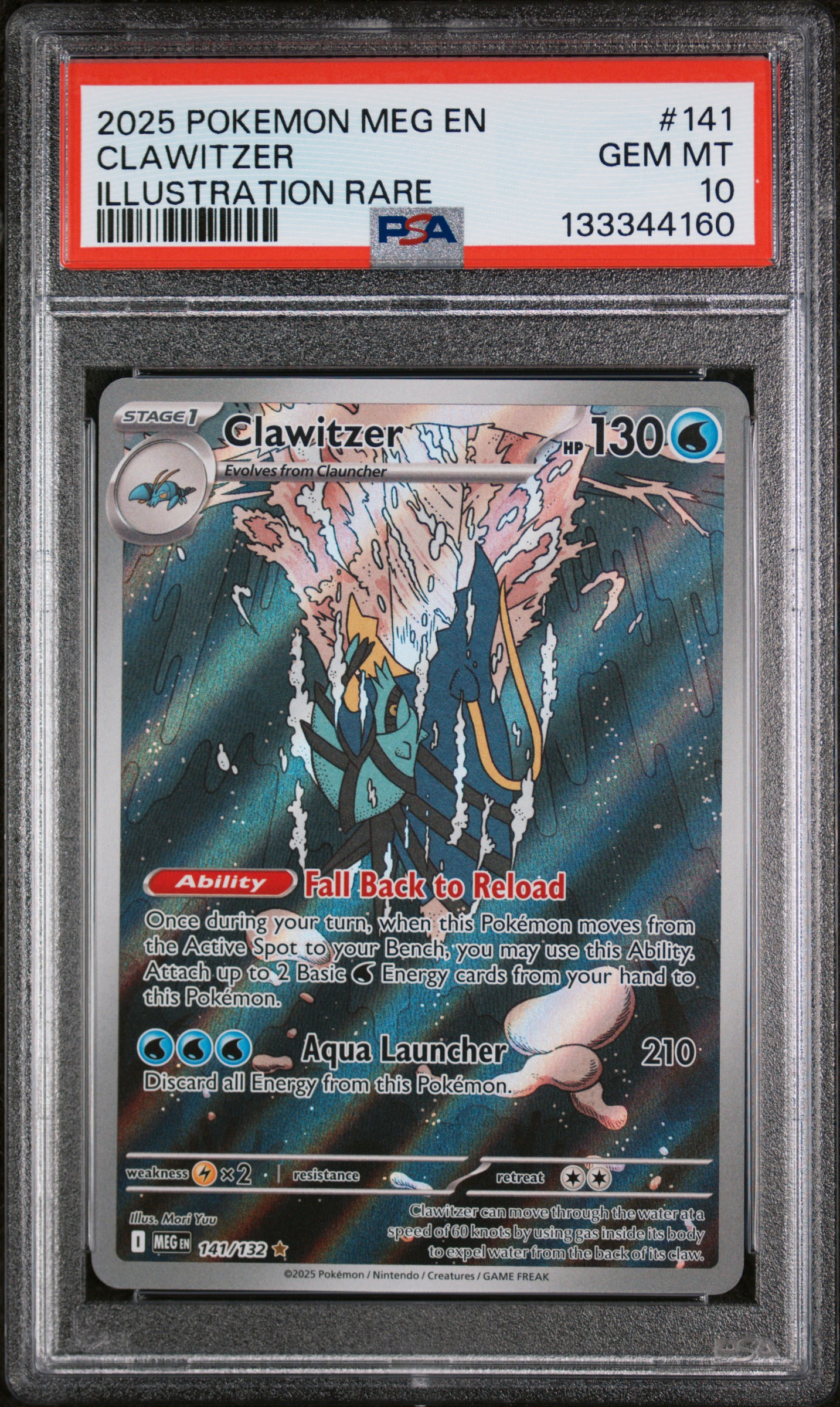 Clawitzer card artwork