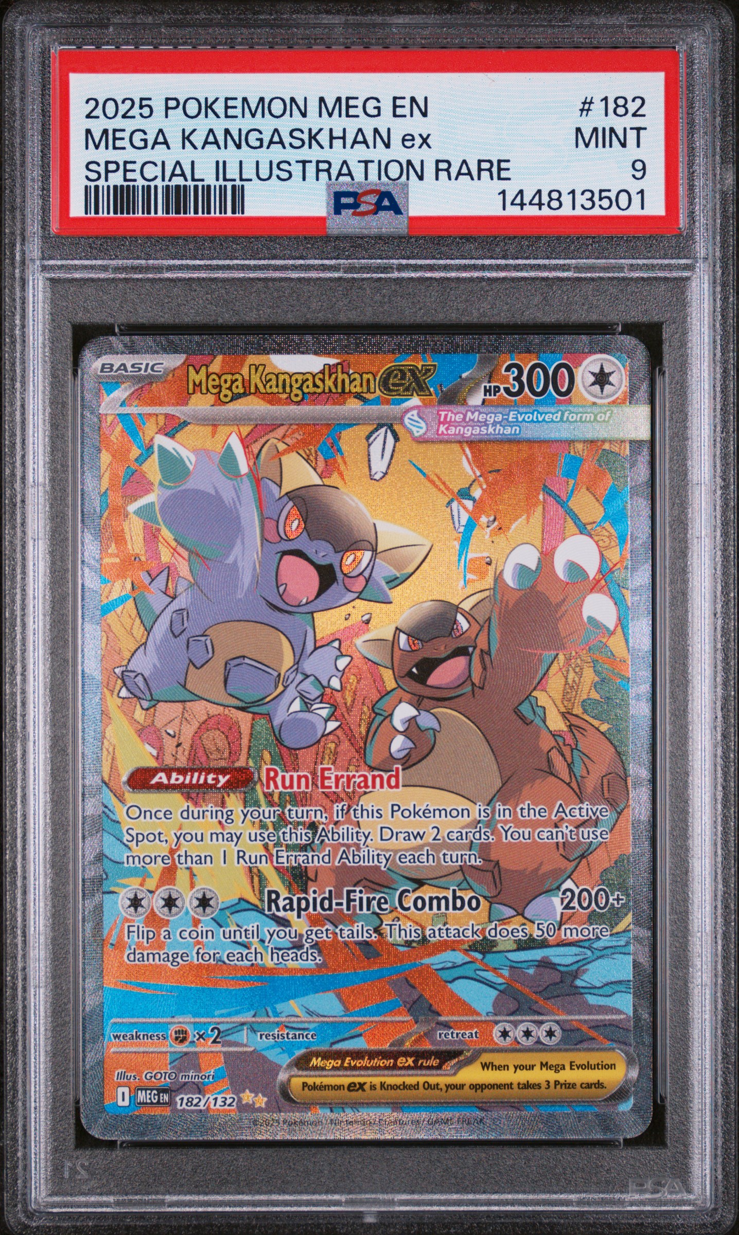 Mega Kangaskhan EX card artwork