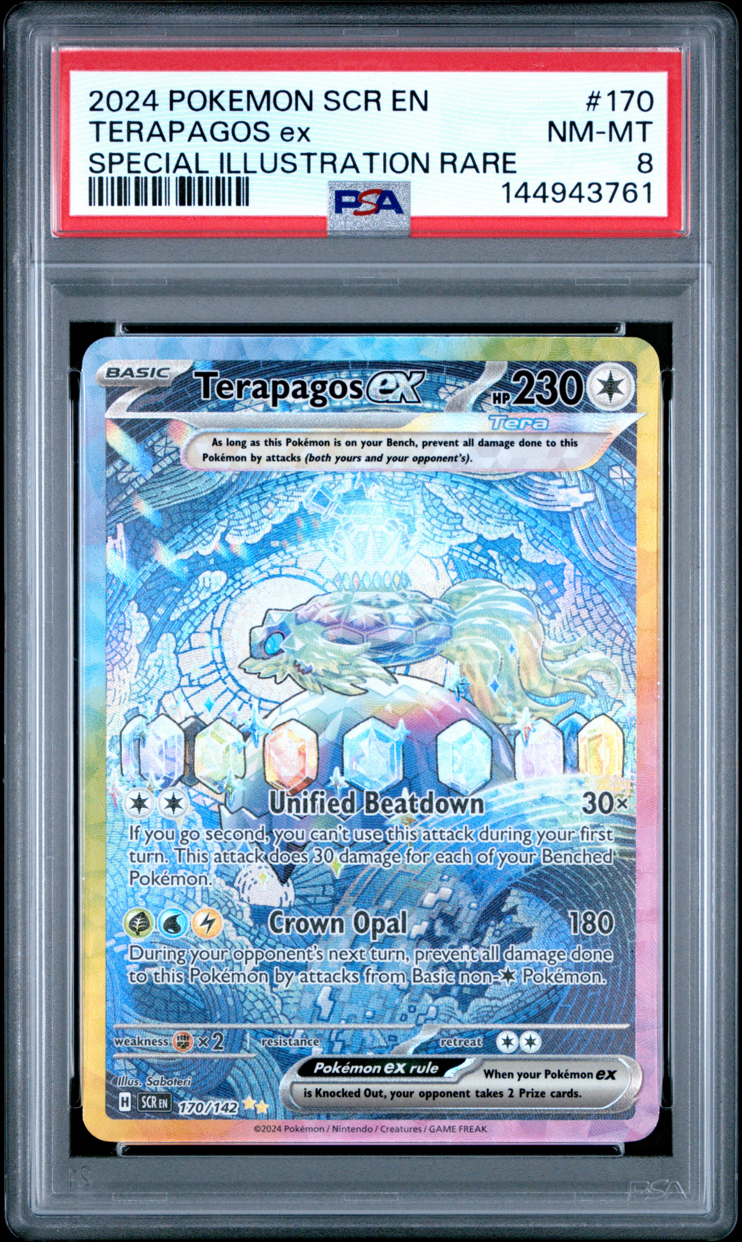 Terapagos EX card artwork